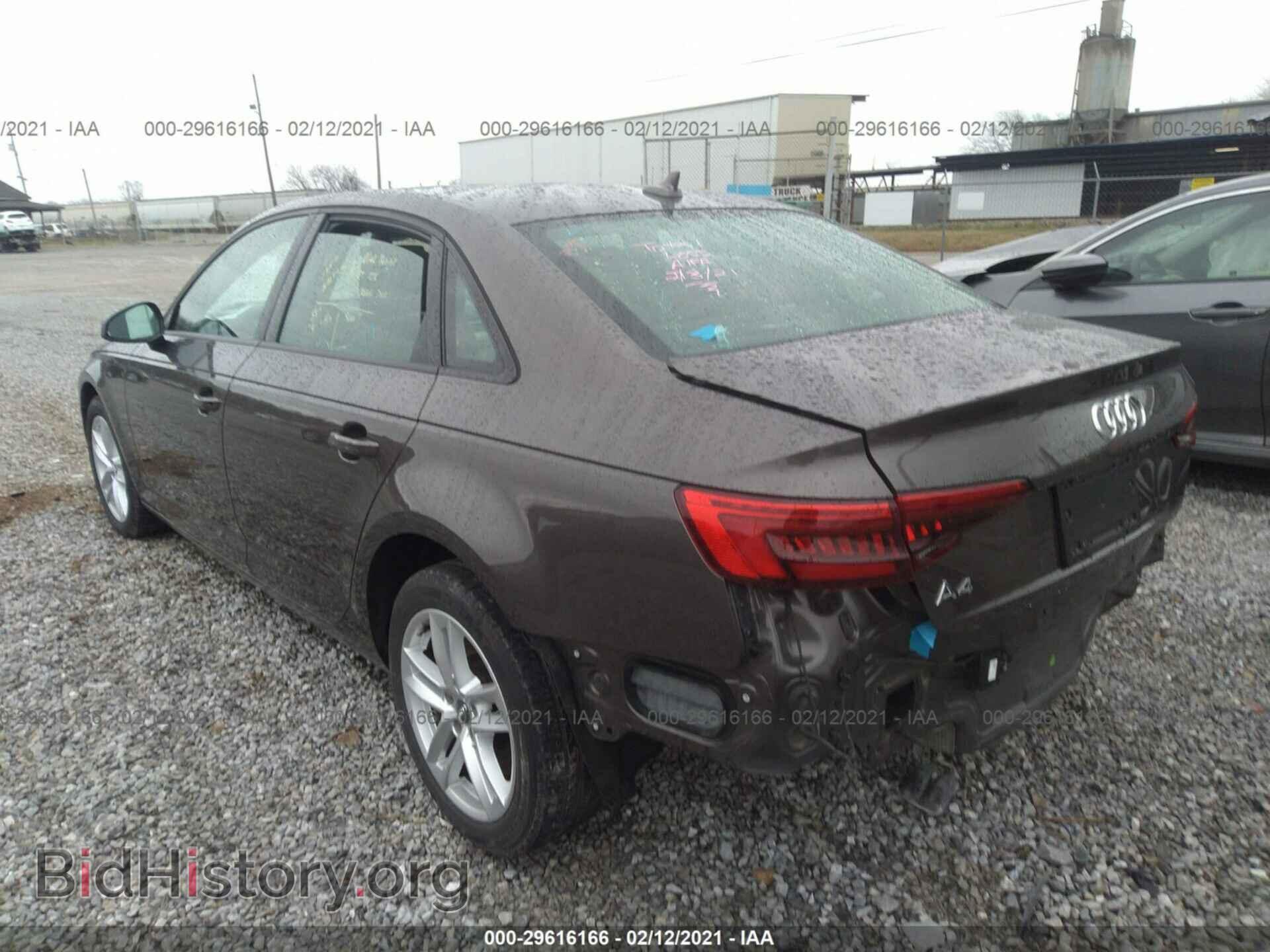 2017 AUDI A4 - VIN: WAUGNAF40HN058606 - Фото 3