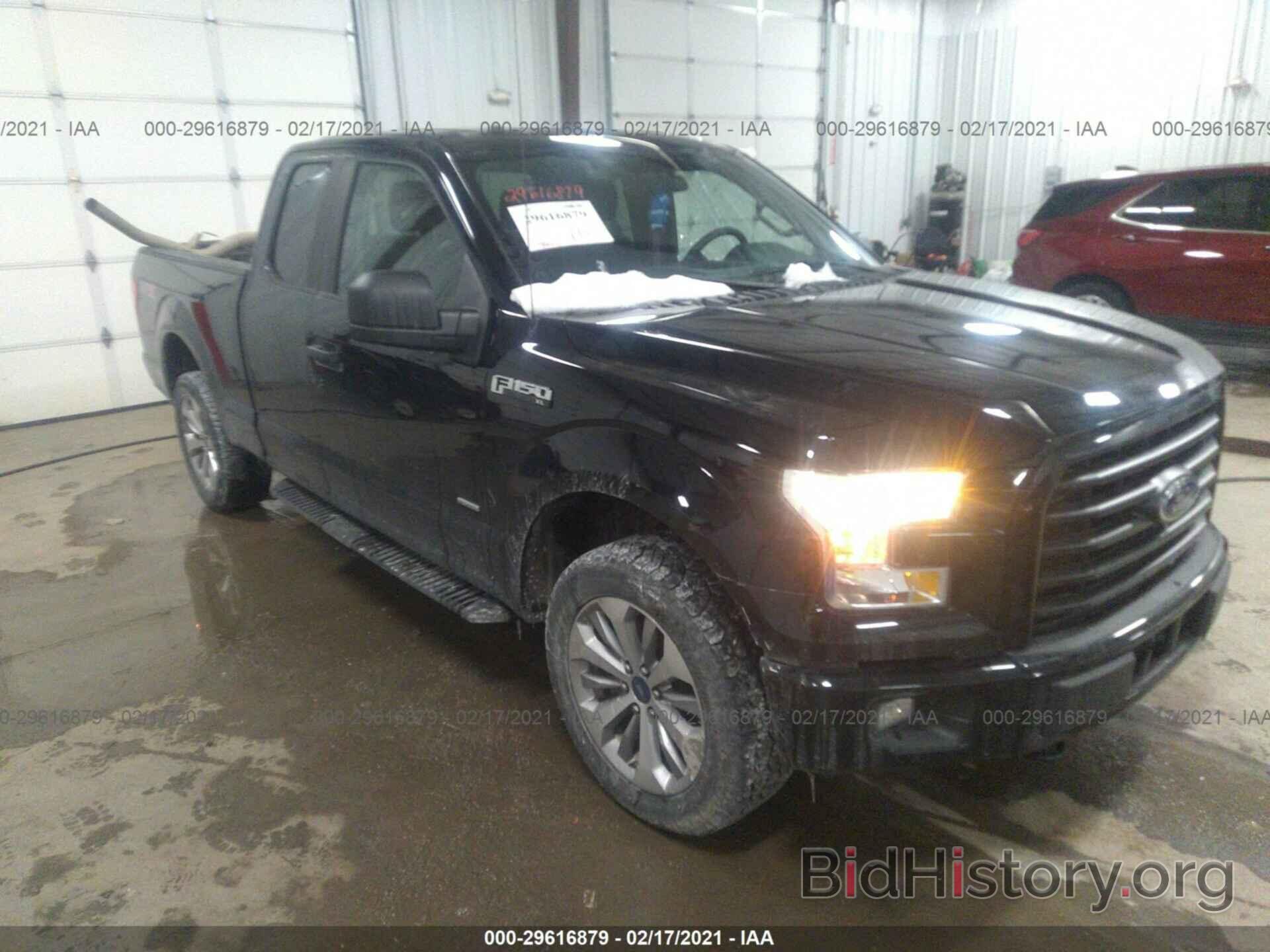 Photo 1FTEX1EP6HKD53761 - FORD F-150 2017