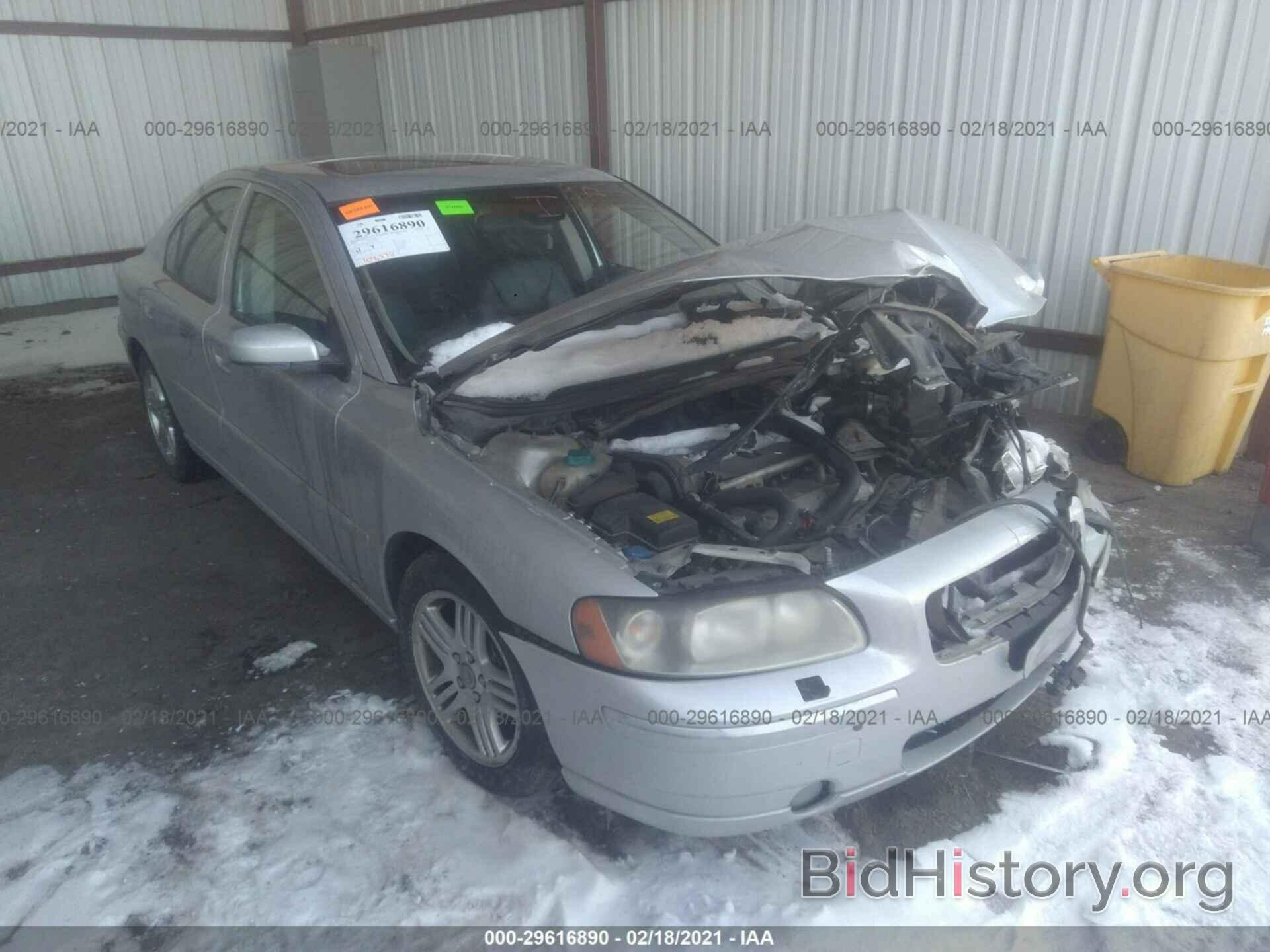 Photo YV1RS592862555014 - VOLVO S60 2006