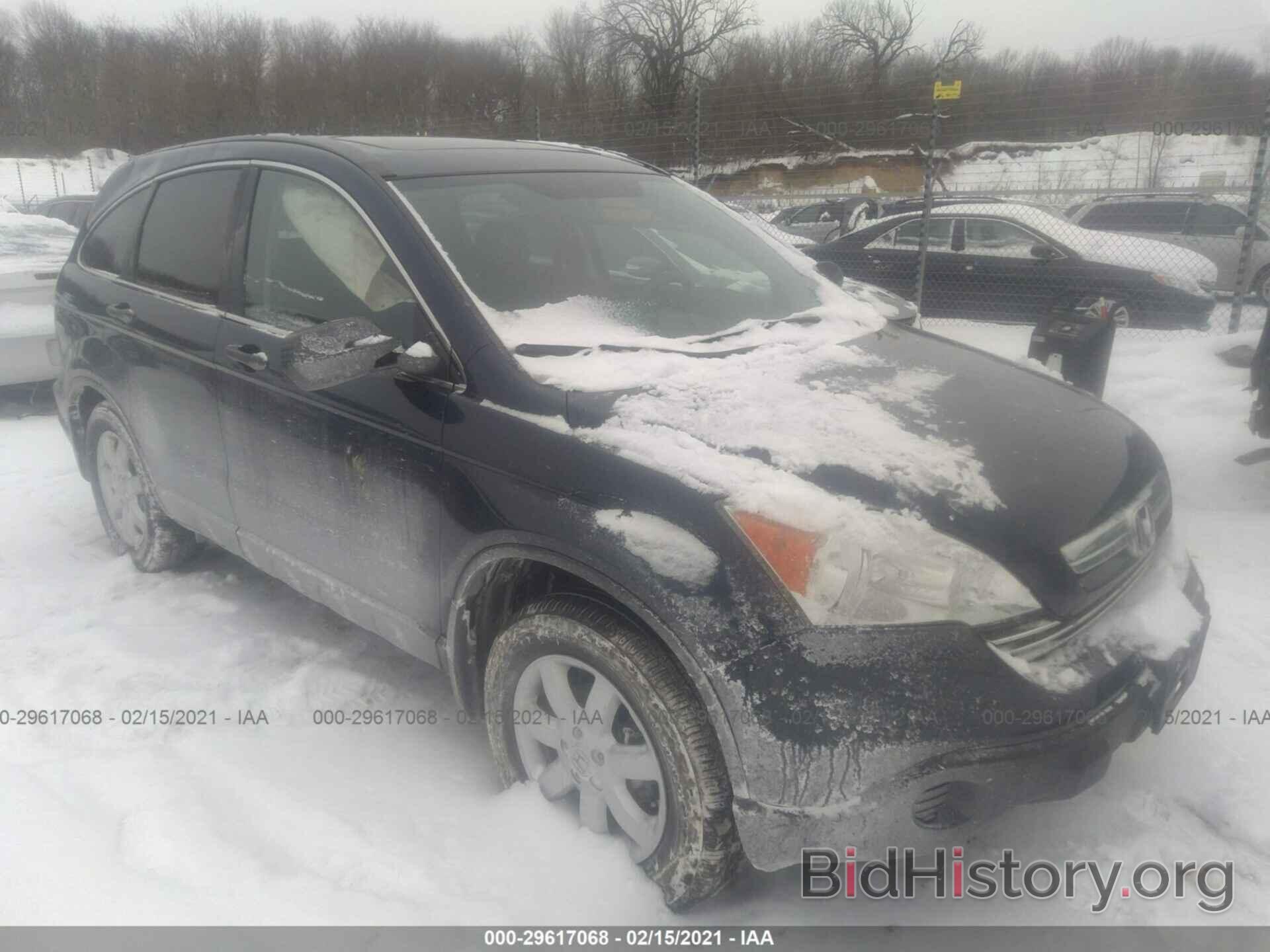 Photo 5J6RE48588L044400 - HONDA CR-V 2008