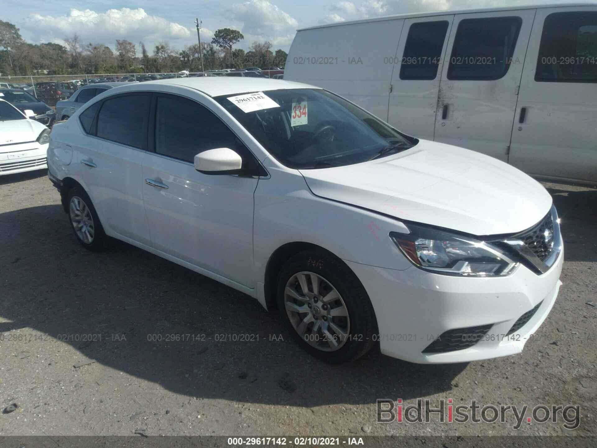 Photo 3N1AB7AP5GY265471 - NISSAN SENTRA 2016