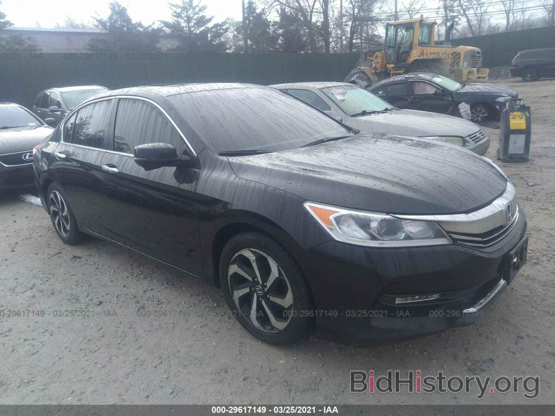 Фотография 1HGCR2F85GA137808 - HONDA ACCORD SEDAN 2016