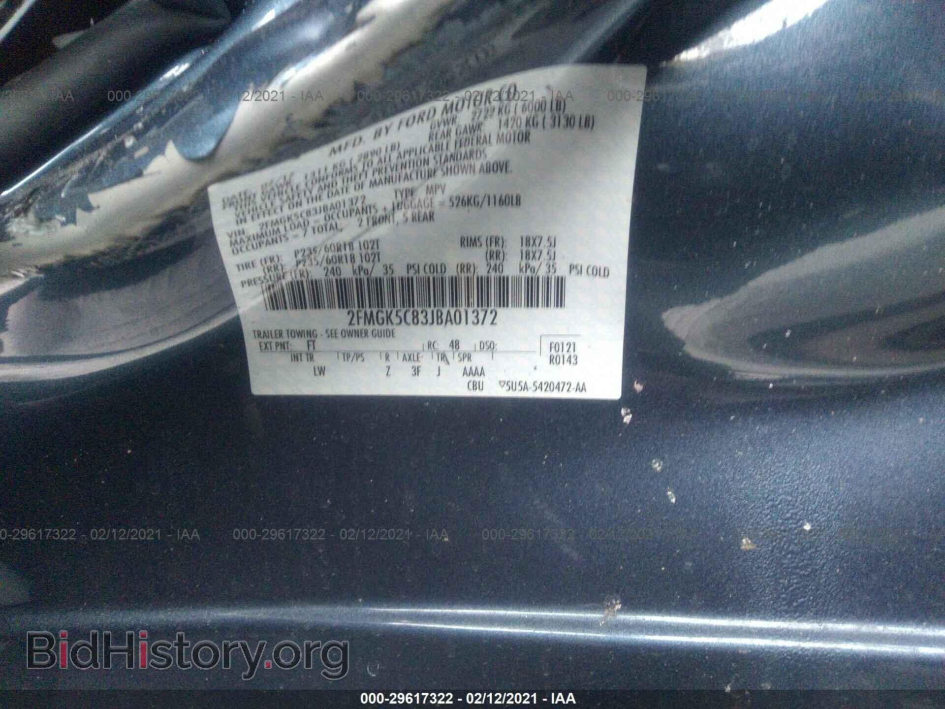 2018 FORD FLEX - VIN: 2FMGK5C83JBA01372 - Photo 9