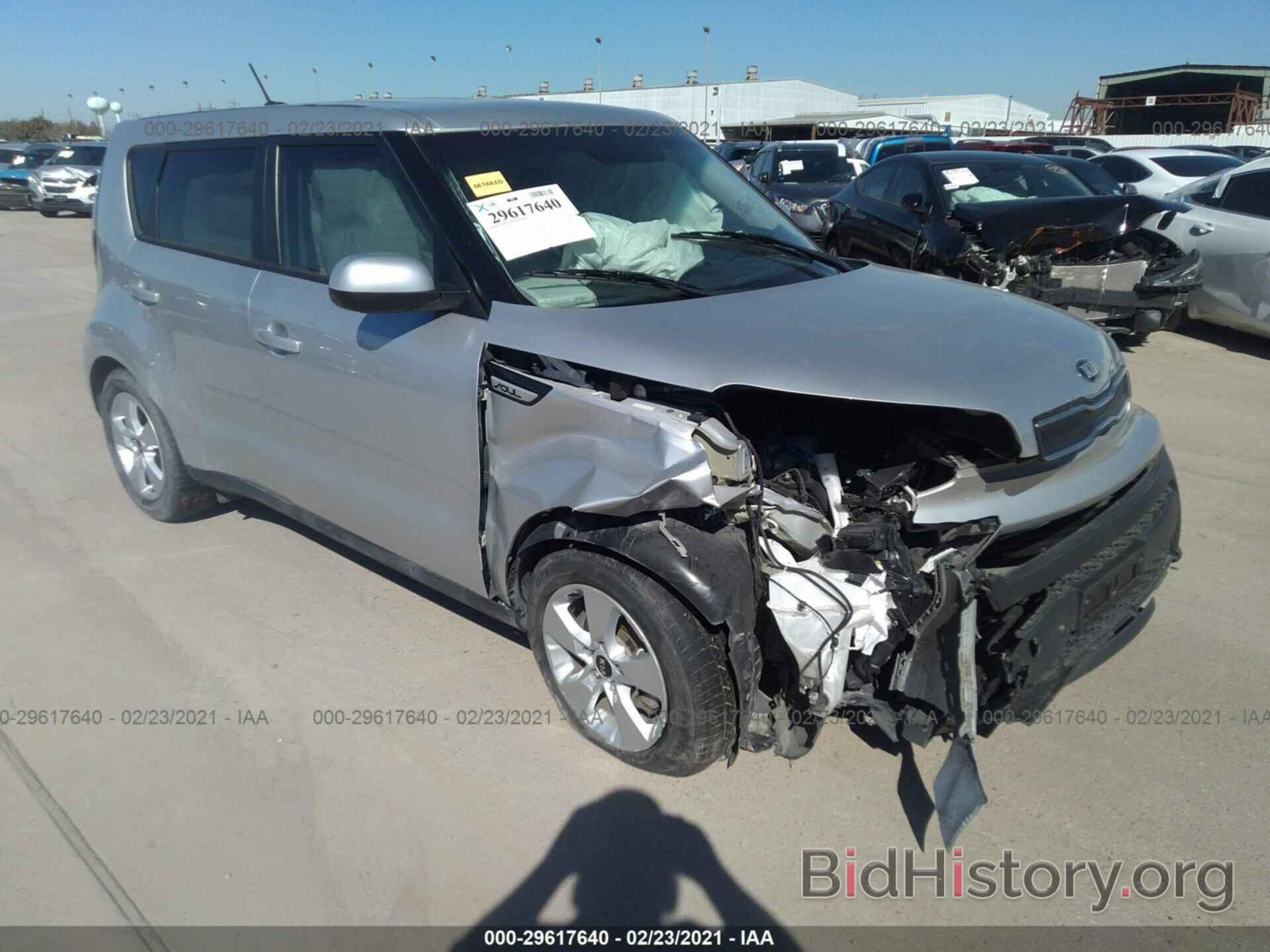 Photo KNDJN2A28J7601893 - KIA SOUL 2018