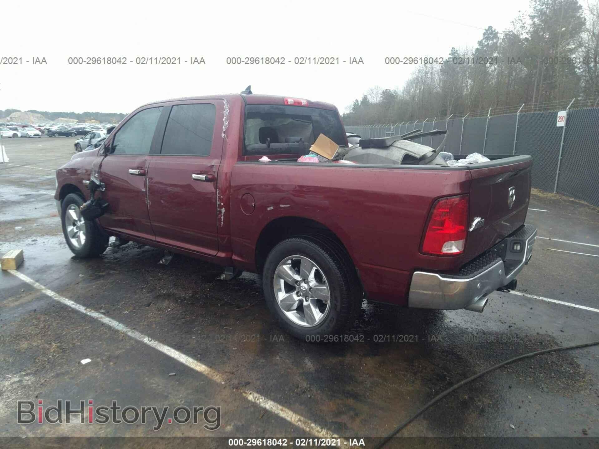 2017 RAM 1500 - VIN: 1C6RR6LT1HS556315 - Фото 3