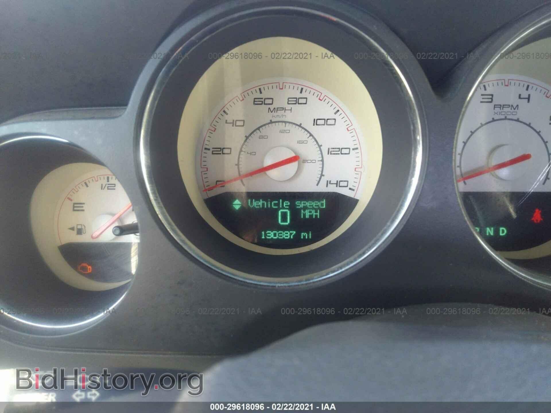 2012 DODGE CHALLENGER - VIN: 2C3CDYAGXCH174111 - Photo 7