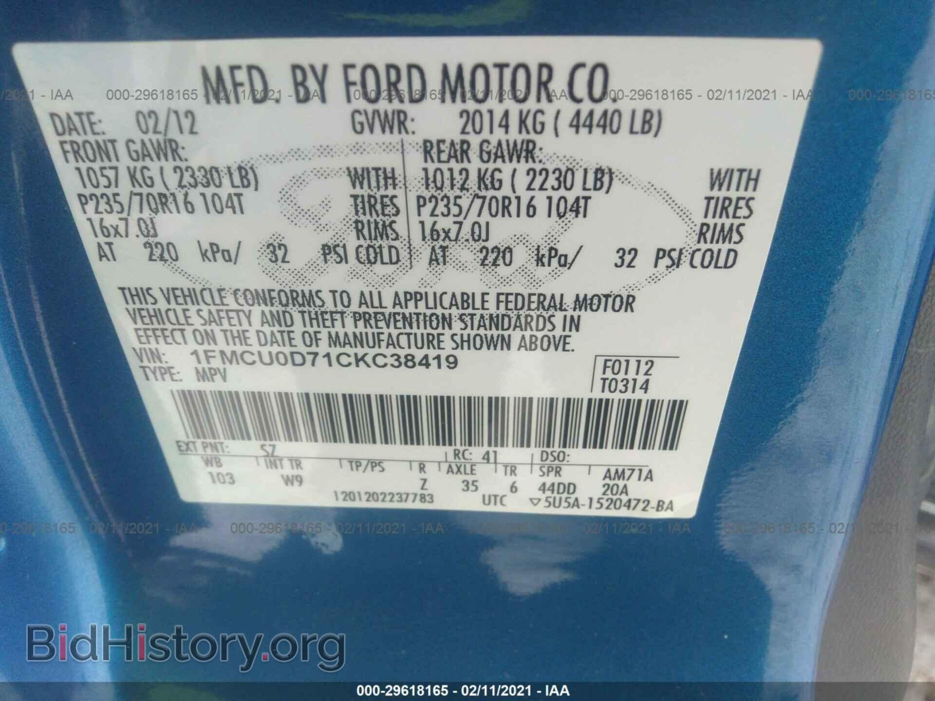 2012 FORD ESCAPE - VIN: 1FMCU0D71CKC38419 - Фото 9