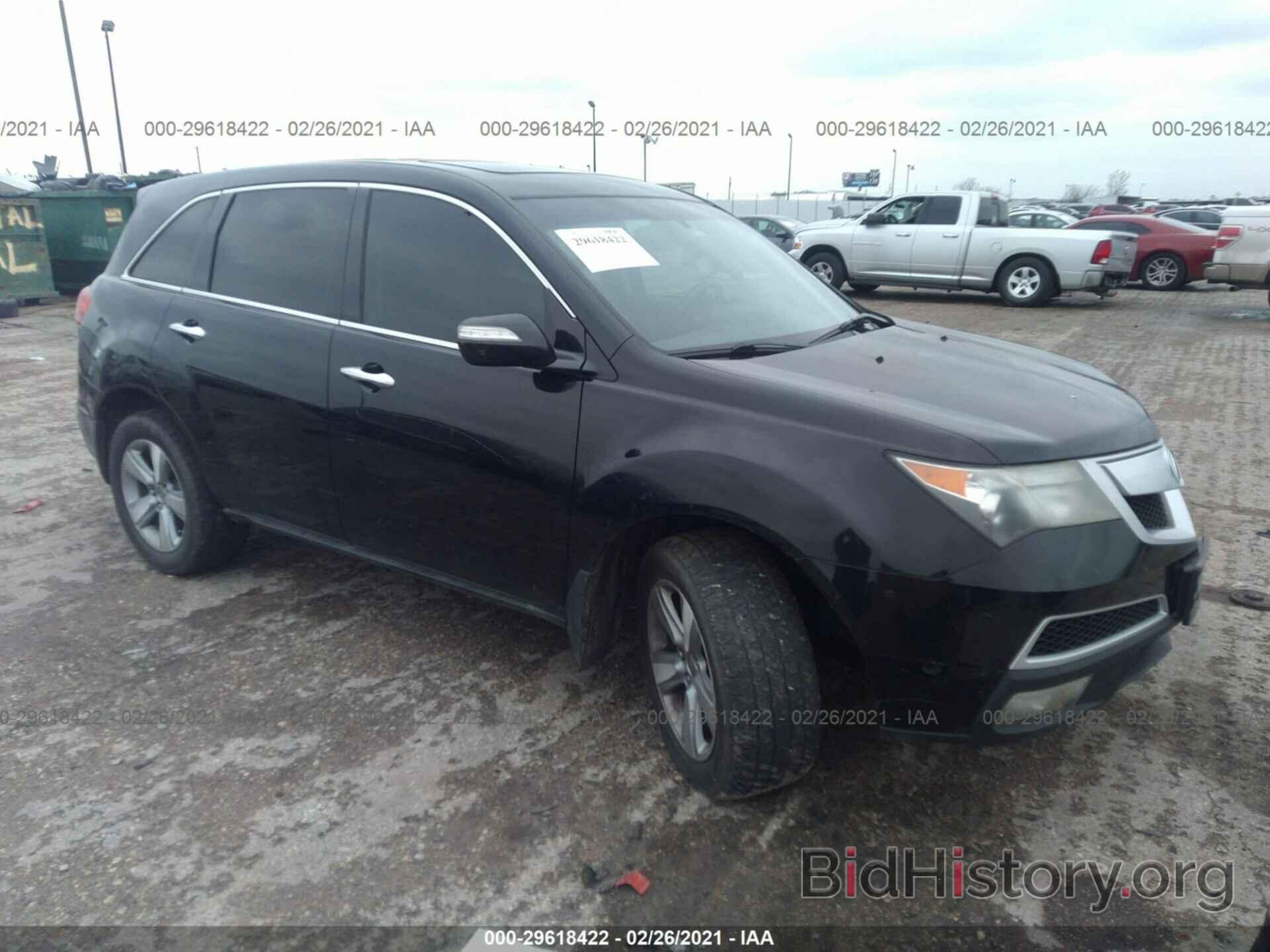 Photo 2HNYD2H66BH528212 - ACURA MDX 2011