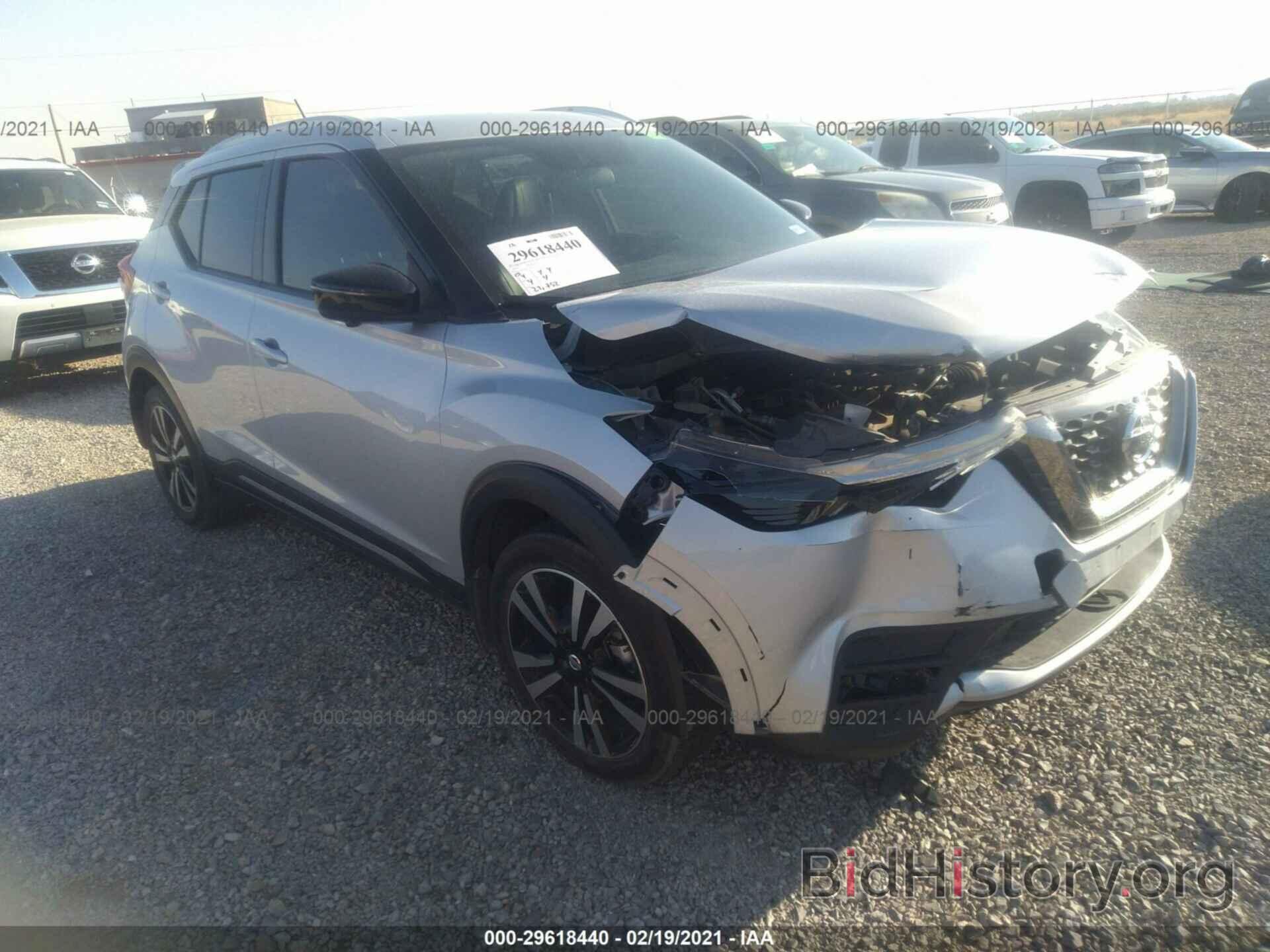 Photo 3N1CP5CU9KL537110 - NISSAN KICKS 2019