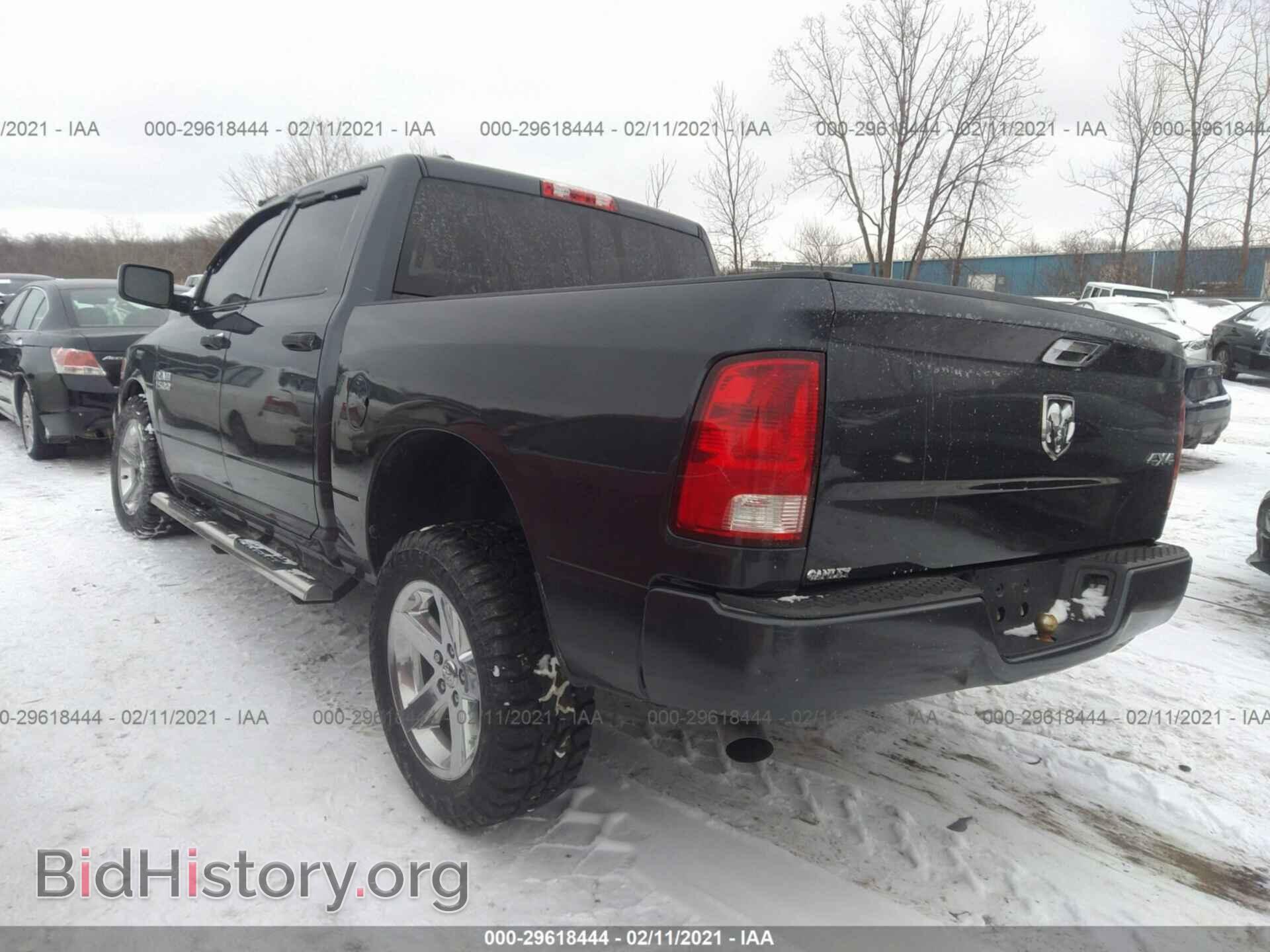 2015 RAM 1500 - VIN: 1C6RR7KG7FS711604 - Фото 3