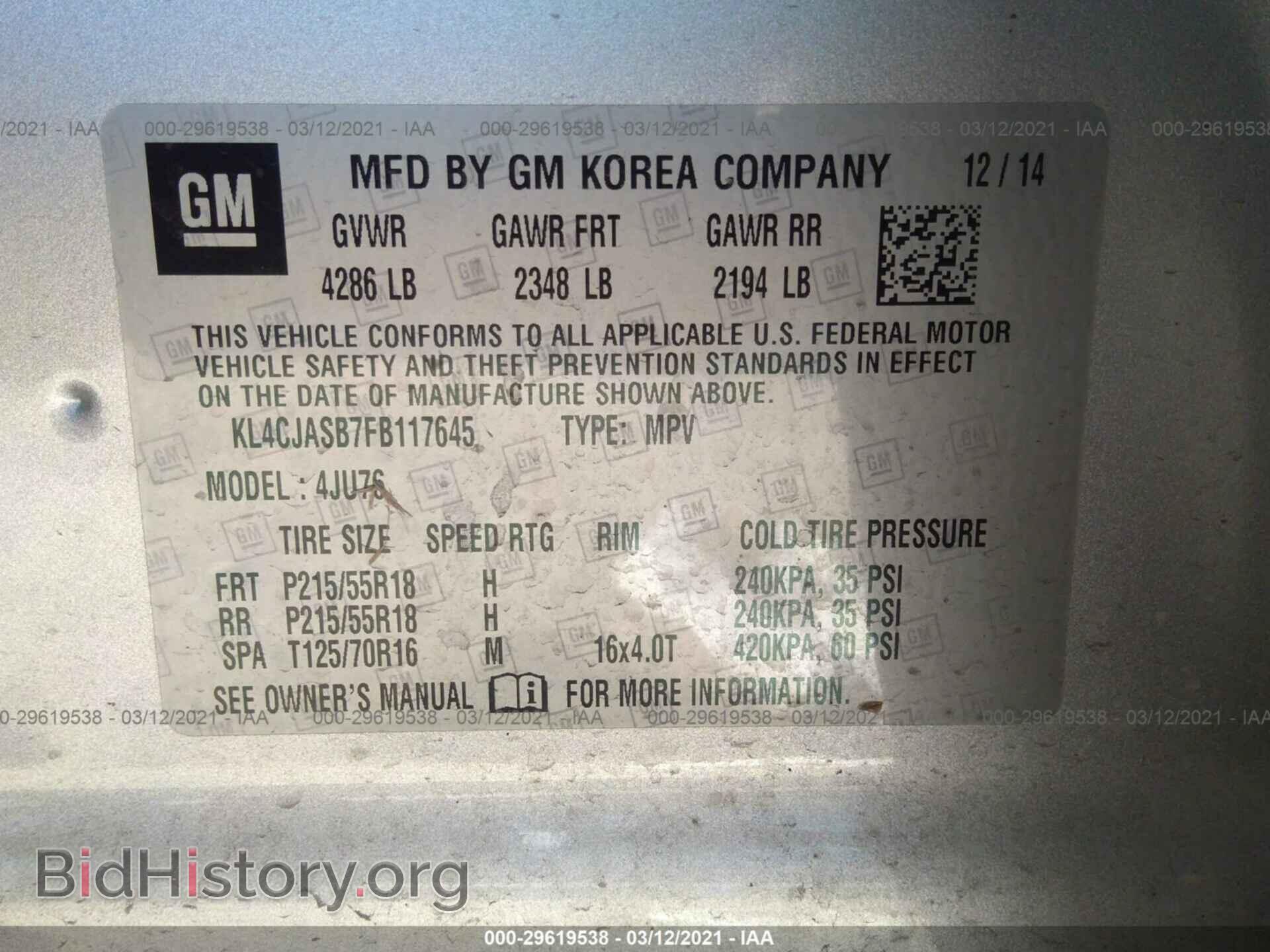 2015 BUICK ENCORE - VIN: KL4CJASB7FB117645 - Photo 9
