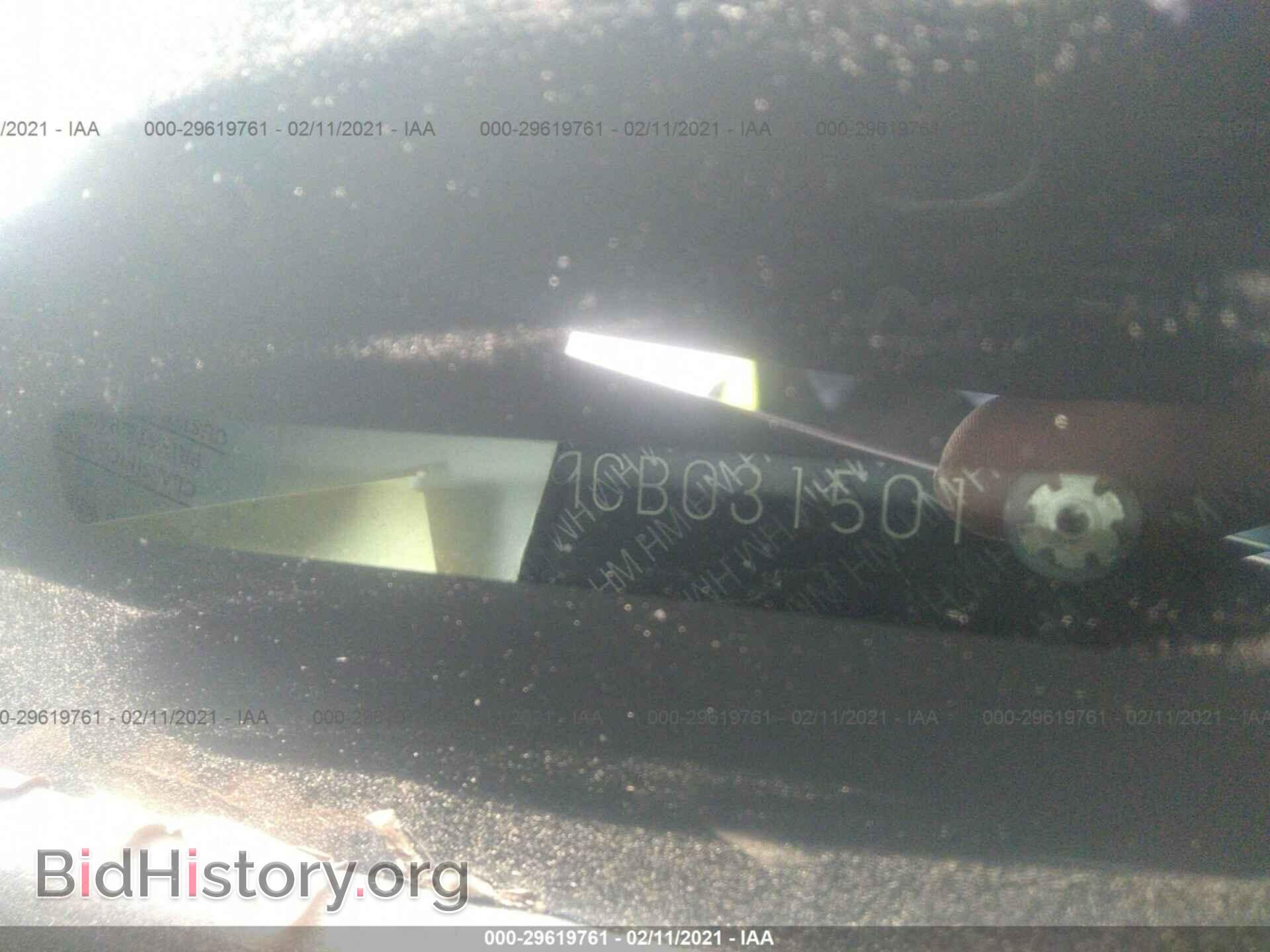 2012 HONDA PILOT - VIN: 5FNYF3H59CB031501 - Photo 9
