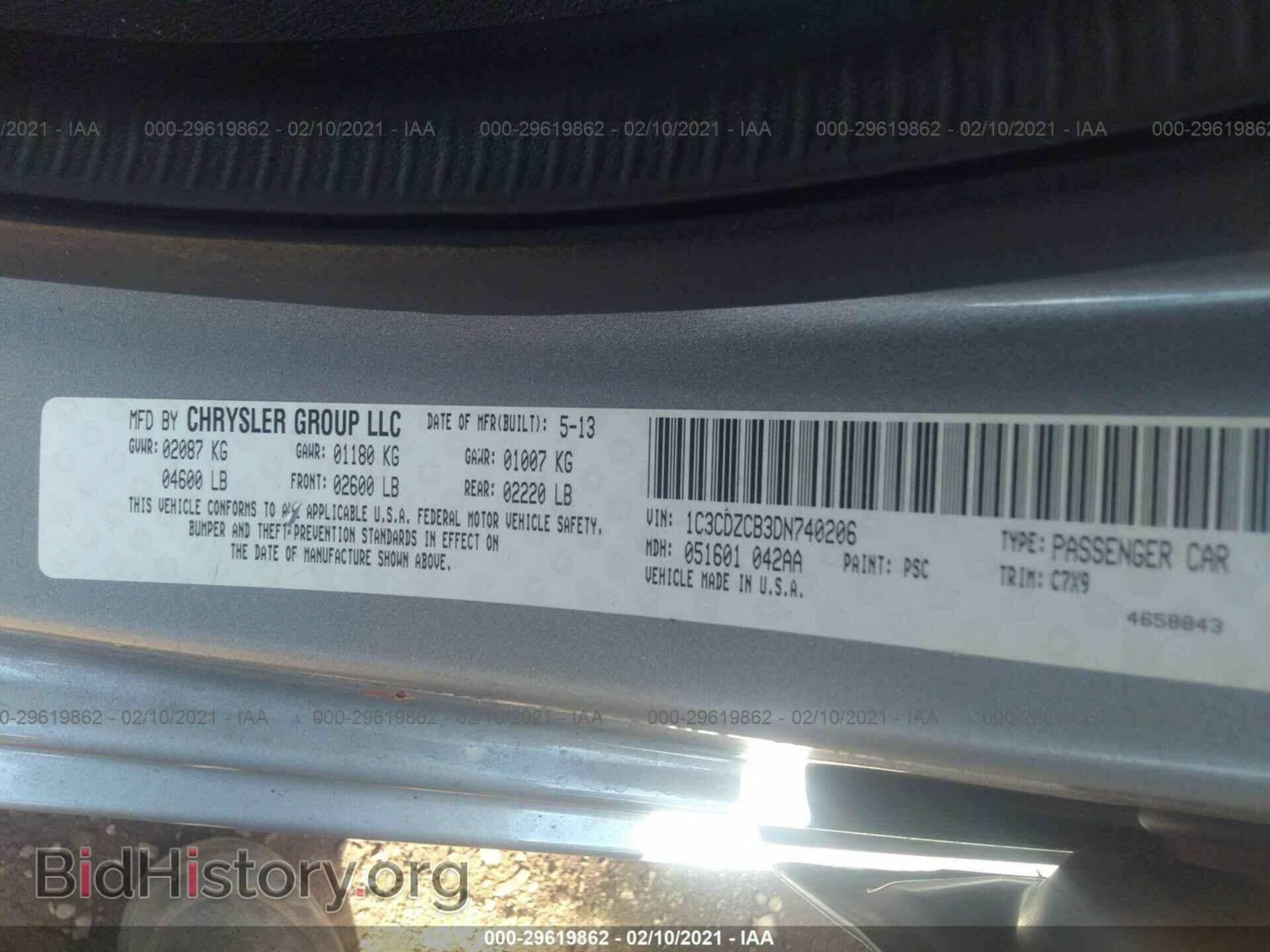 2013 DODGE AVENGER - VIN: 1C3CDZCB3DN740206 - Photo 9