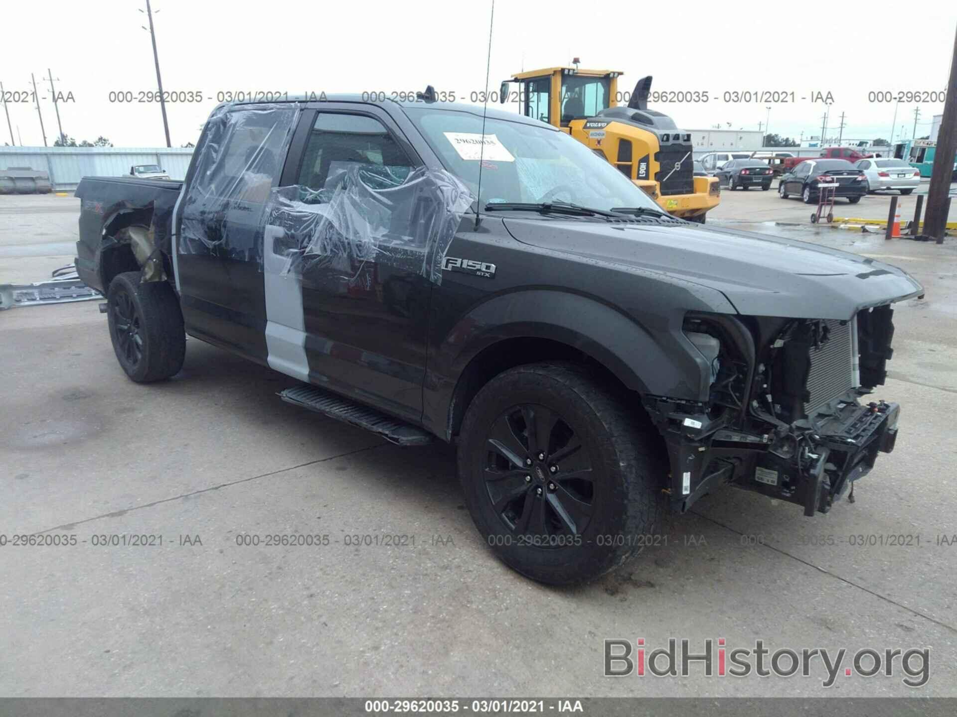 Photo 1FTEW1CP0LKD73387 - FORD F-150 2020