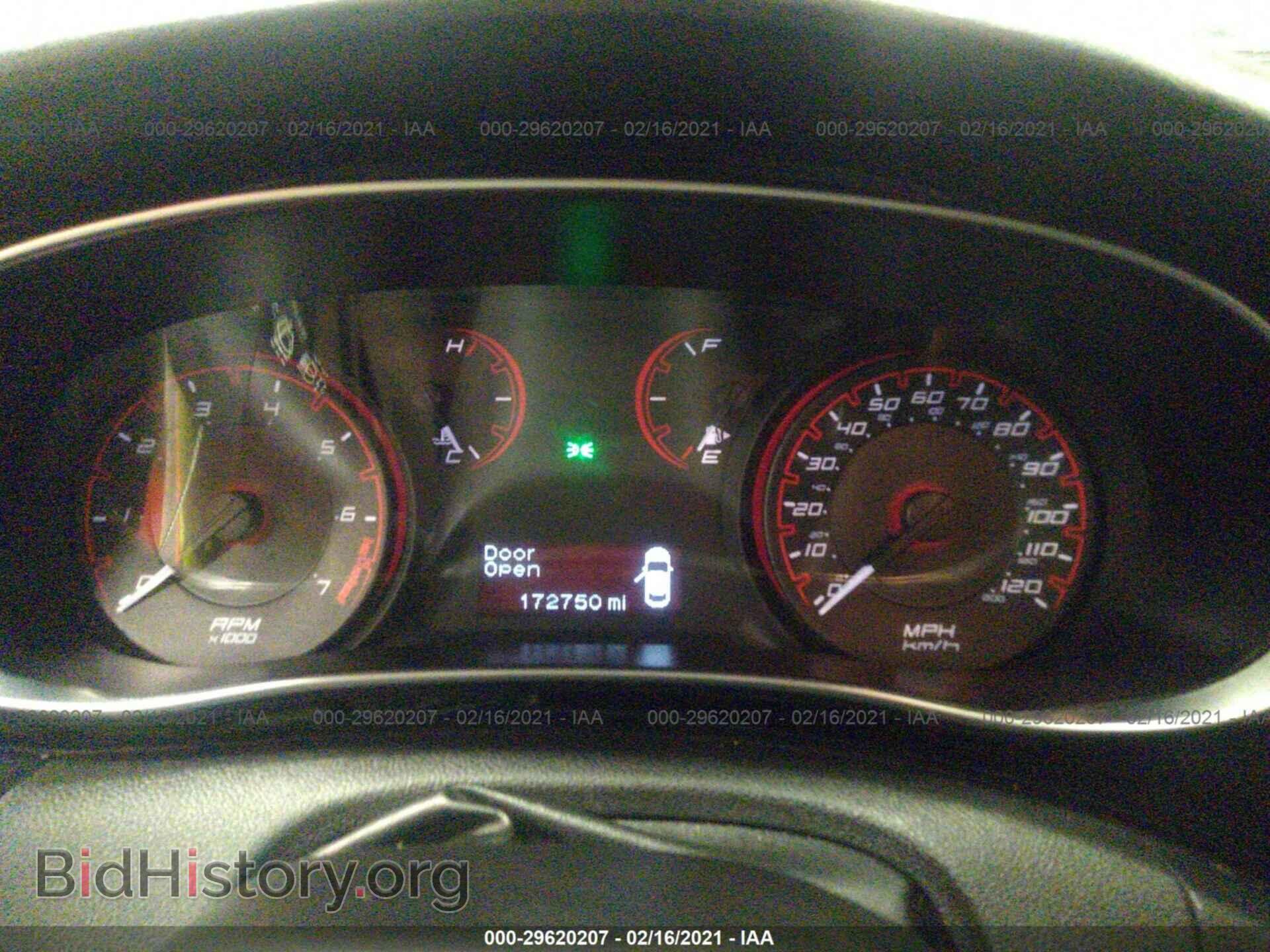 2013 DODGE DART - VIN: 1C3CDFAA0DD332888 - Фото 7