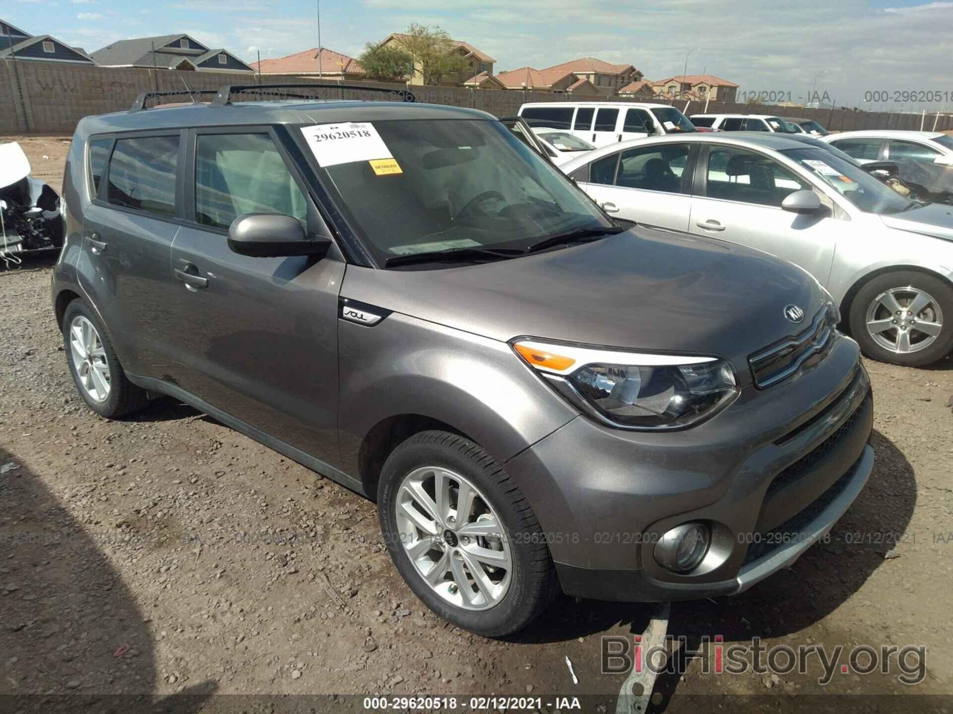 Photo KNDJP3A51K7649926 - KIA SOUL 2019