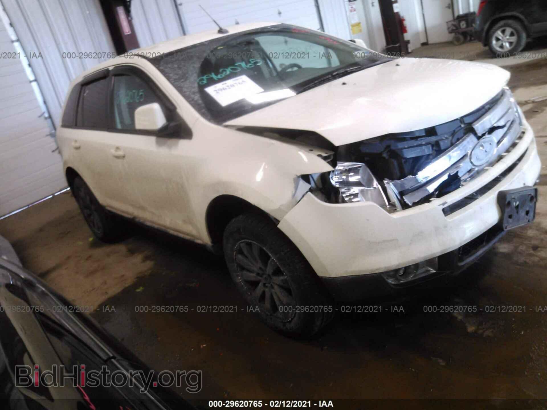 Photo 2FMDK48C97BA58890 - FORD EDGE 2007