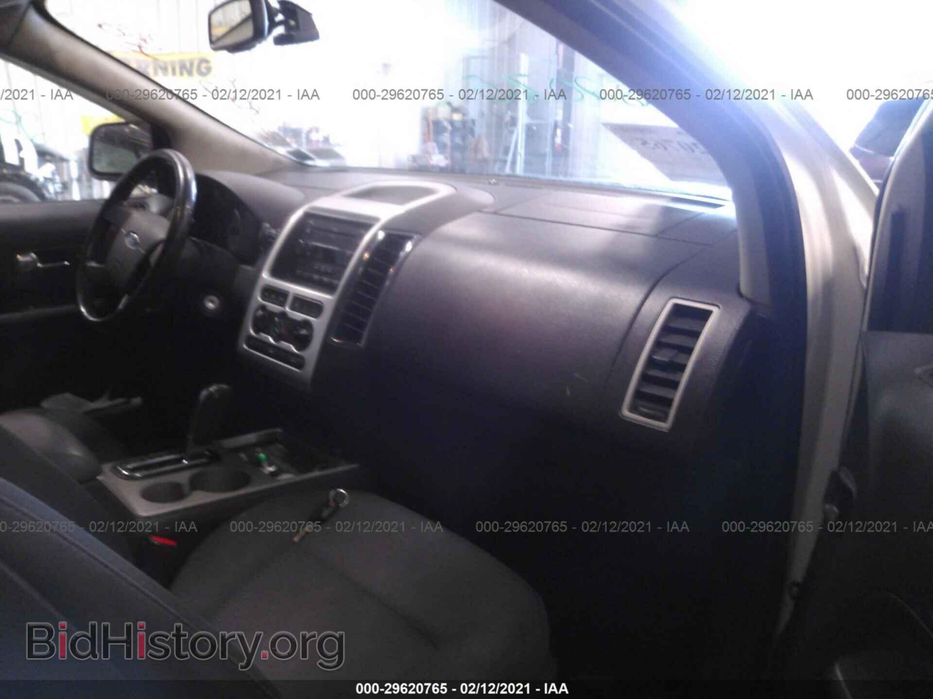 2007 FORD EDGE - VIN: 2FMDK48C97BA58890 - Photo 5