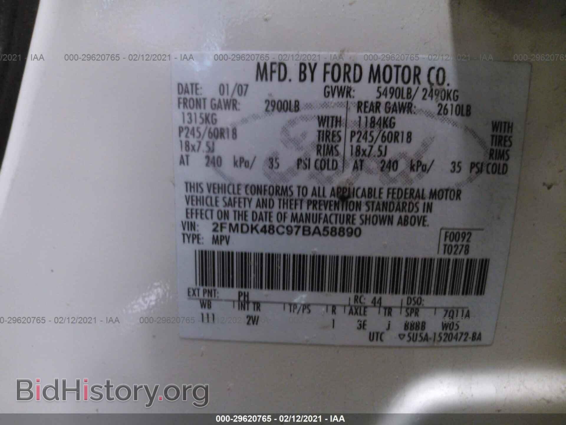 2007 FORD EDGE - VIN: 2FMDK48C97BA58890 - Photo 9