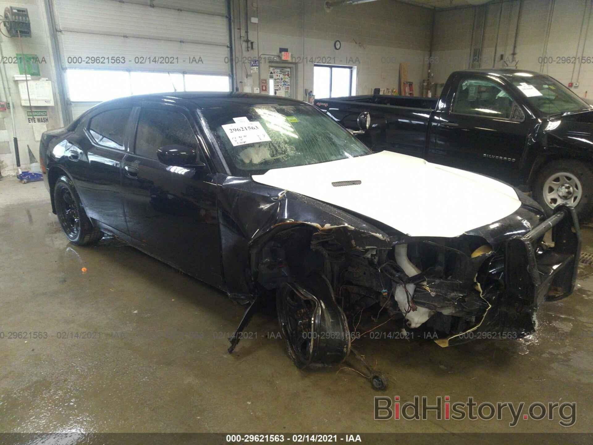 Photo 2B3KA43G38H130952 - DODGE CHARGER 2008