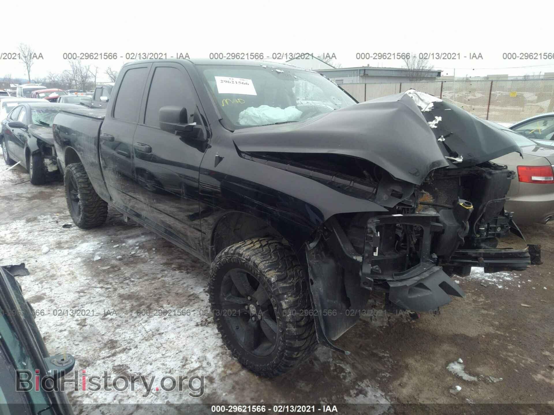 Photo 1C6RR7FT5ES118555 - RAM 1500 2014