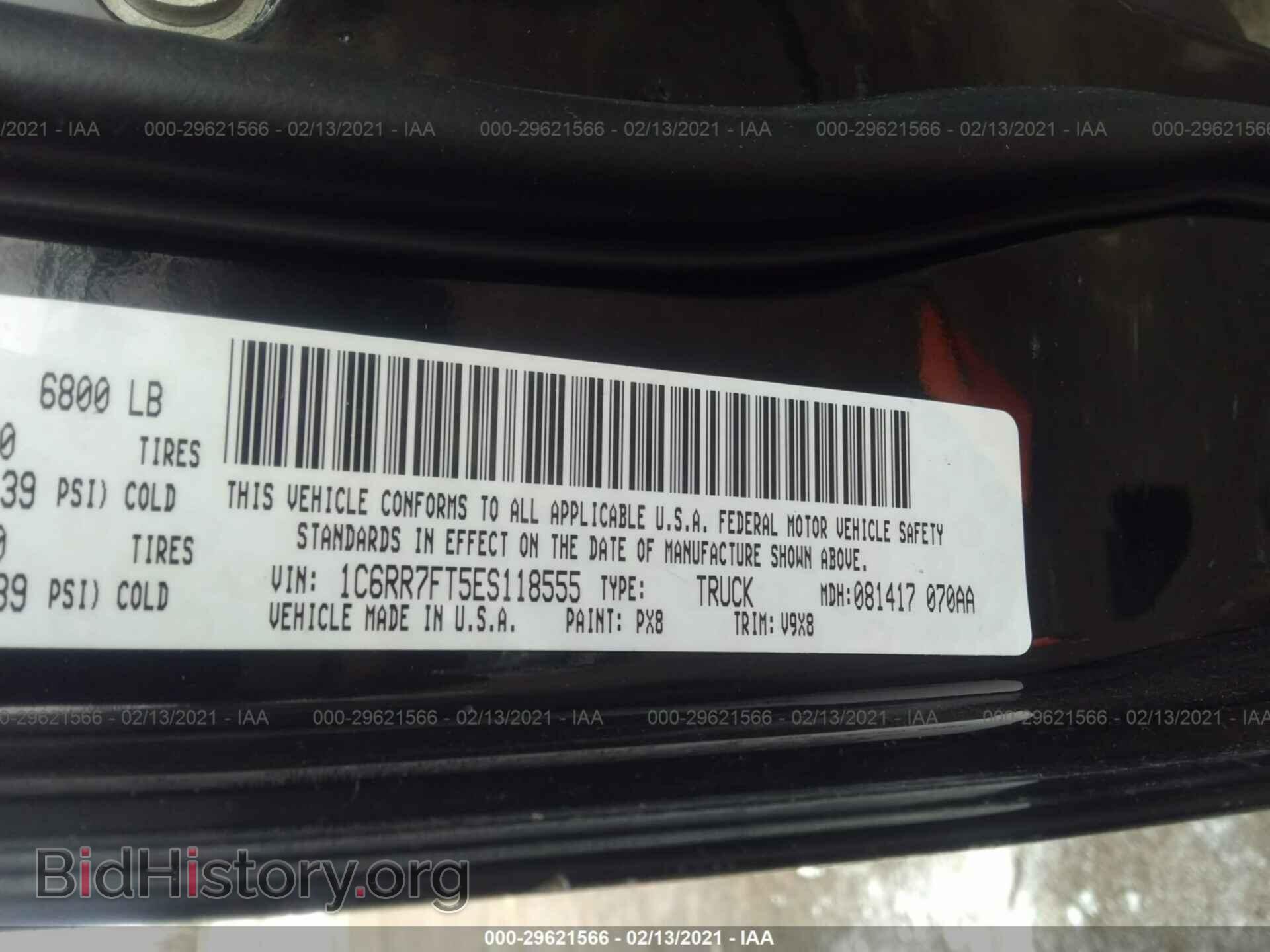 2014 RAM 1500 - VIN: 1C6RR7FT5ES118555 - Photo 9