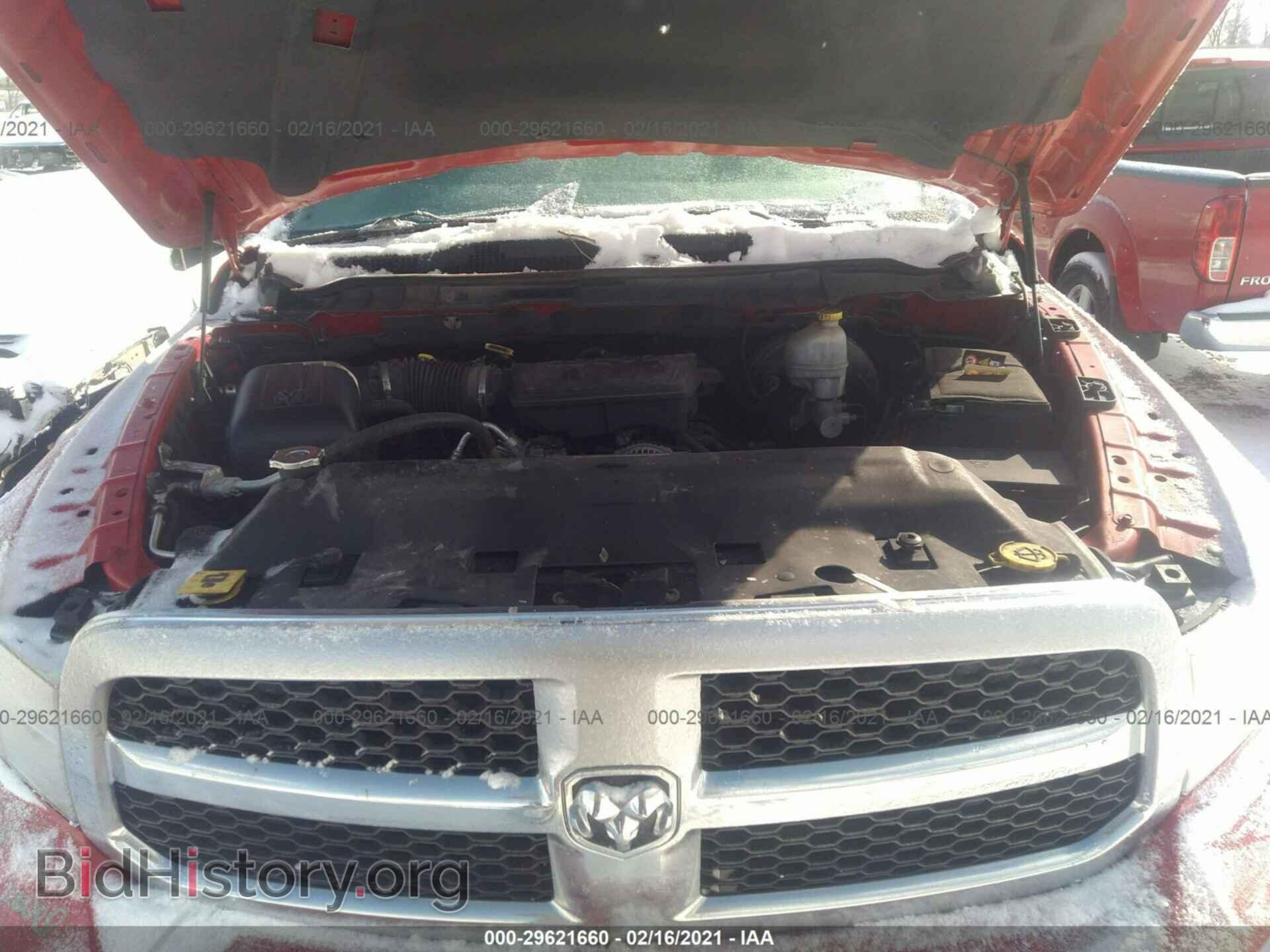 2013 RAM 1500 - VIN: 1C6RR7GP9DS659768 - Фото 10