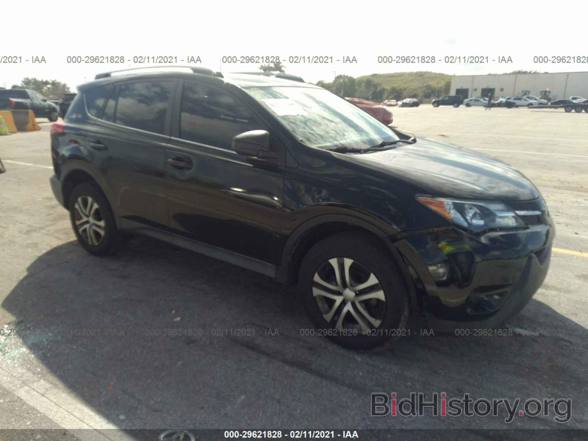 Photo 2T3ZFREV9DW042568 - TOYOTA RAV4 2013