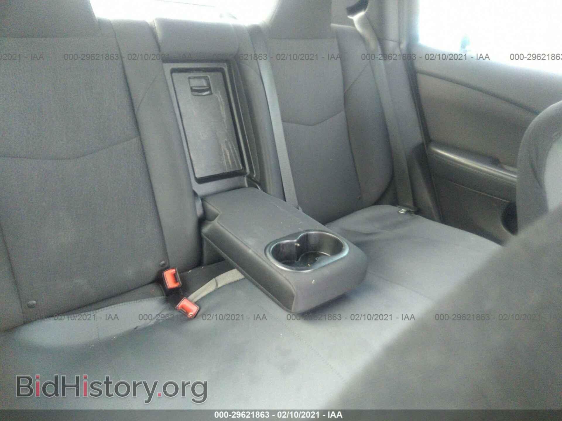 2012 CHRYSLER 200 - VIN: 1C3CCBAB4CN104972 - Photo 8