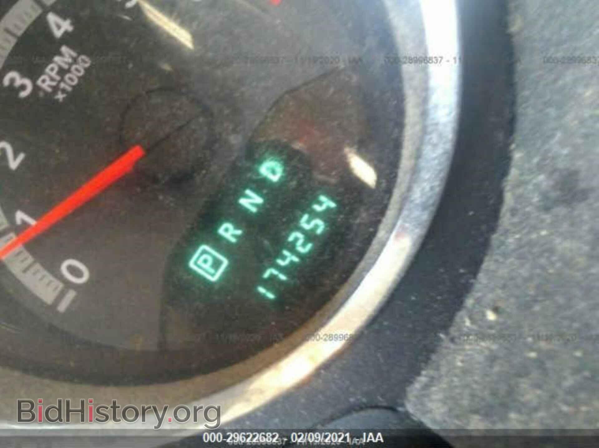 2012 DODGE CALIBER - VIN: 1C3CDWDA4CD536572 - Фото 7