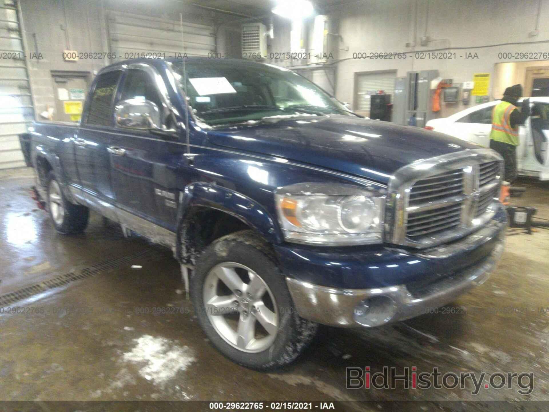 Photo 1D3HU18288J108401 - DODGE RAM 1500 2008