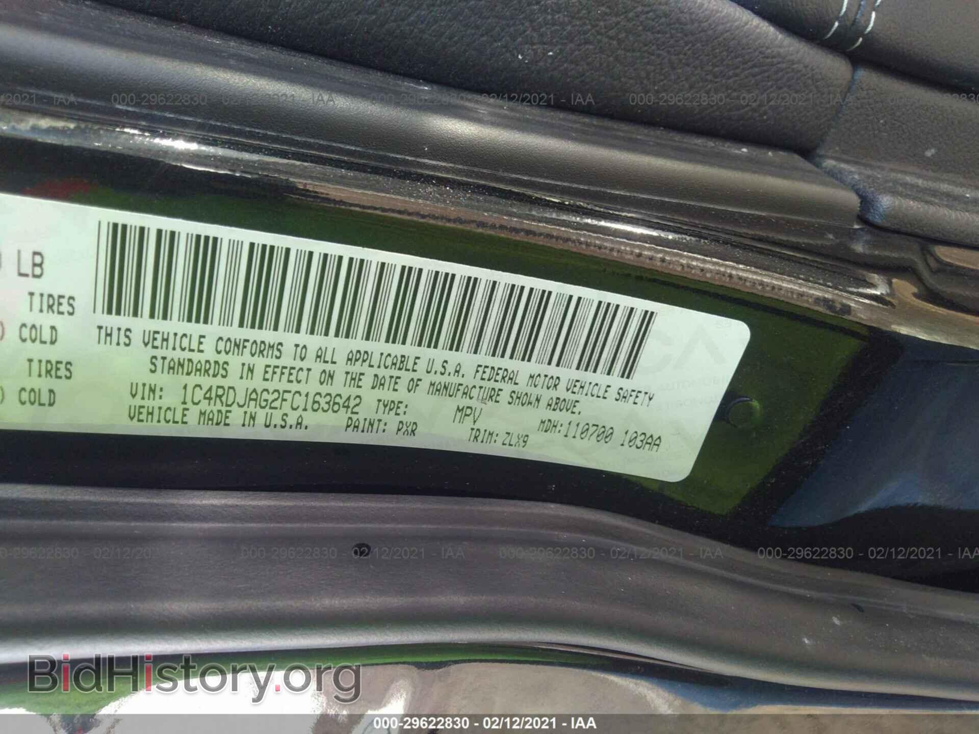 2015 DODGE DURANGO - VIN: 1C4RDJAG2FC163642 - Фото 9