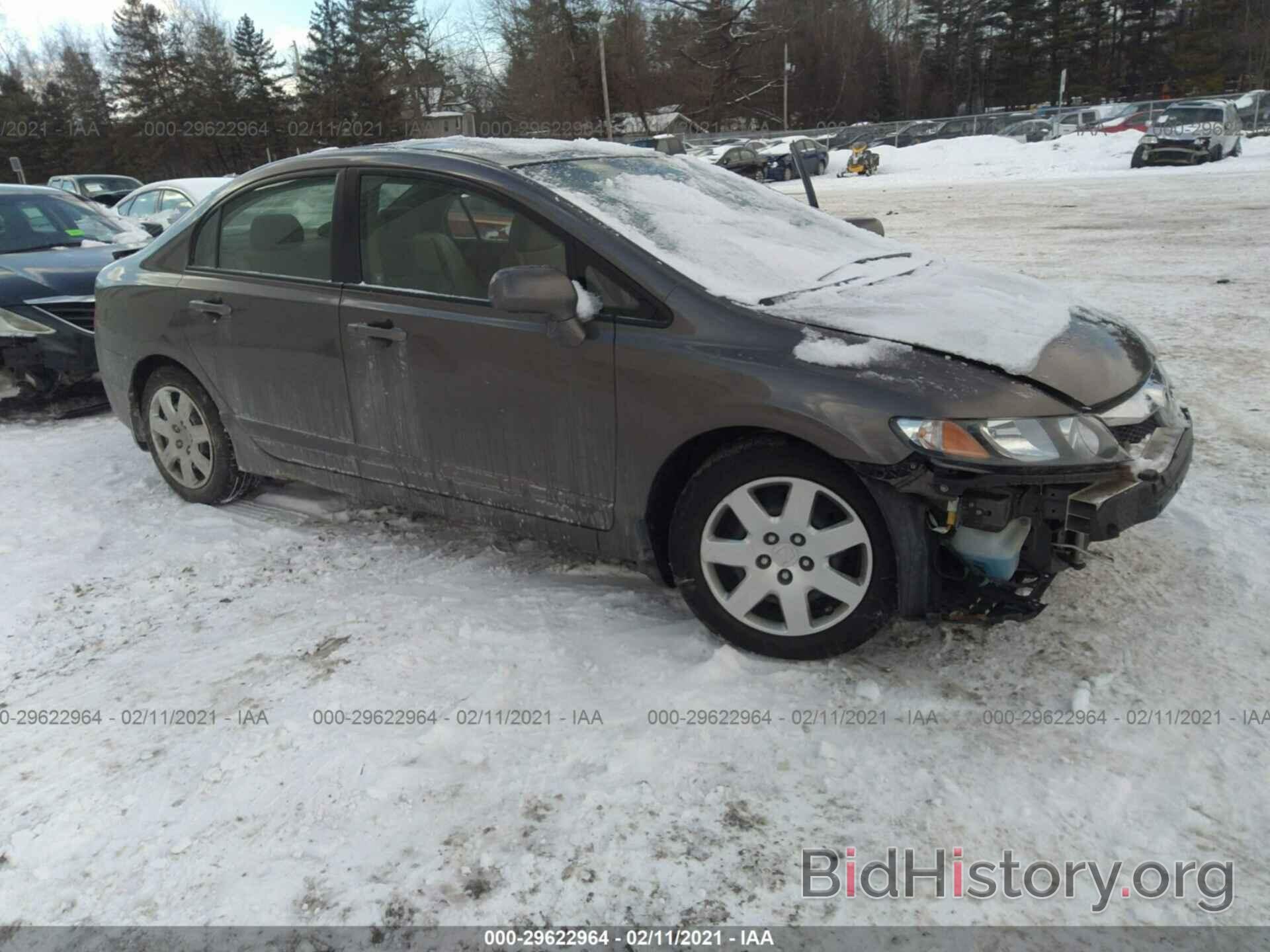 Photo 2HGFA16579H543632 - HONDA CIVIC SDN 2009