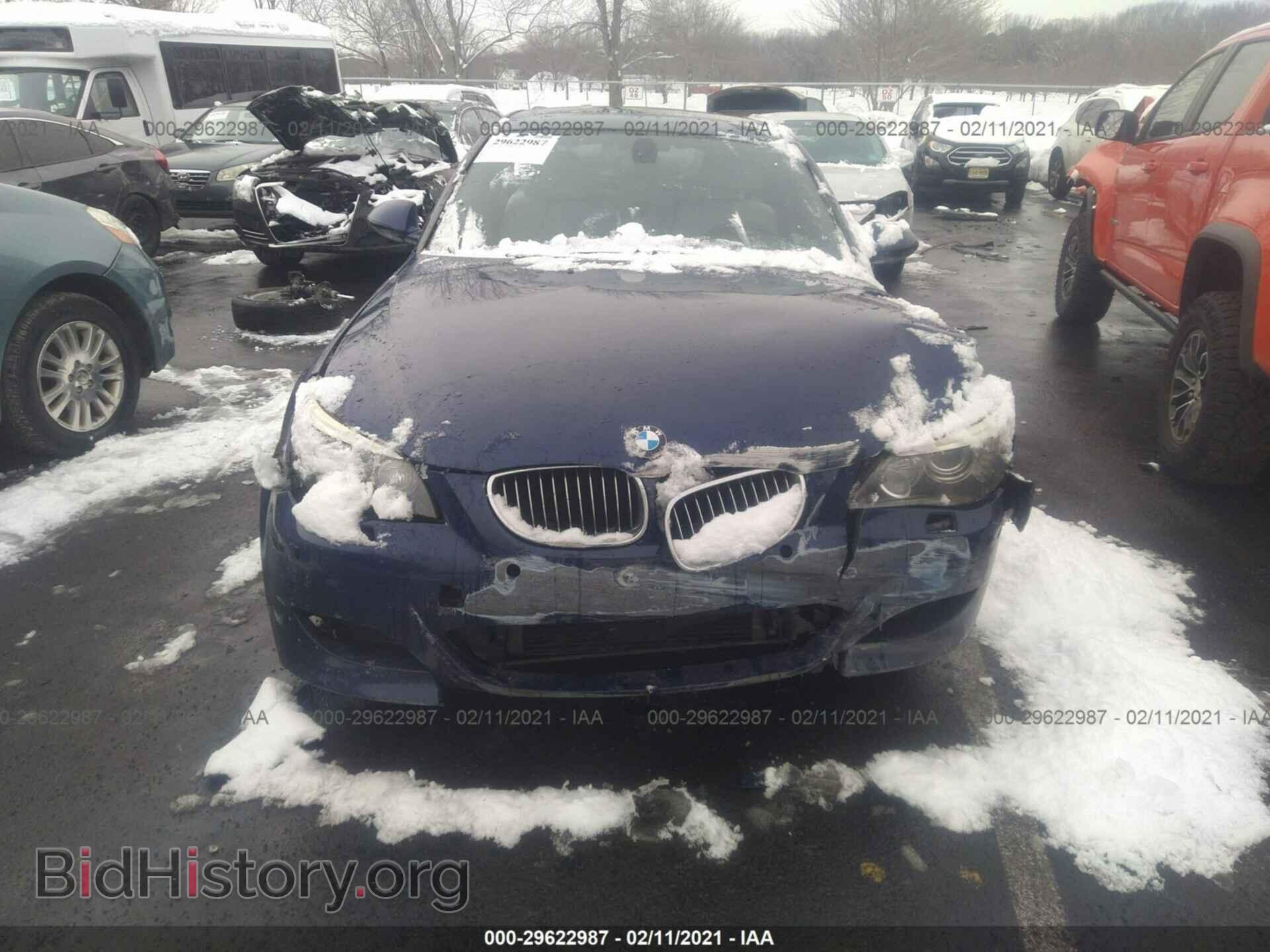 2010 BMW M5 - VIN: WBSNB9C59AC043093 - Фото 6