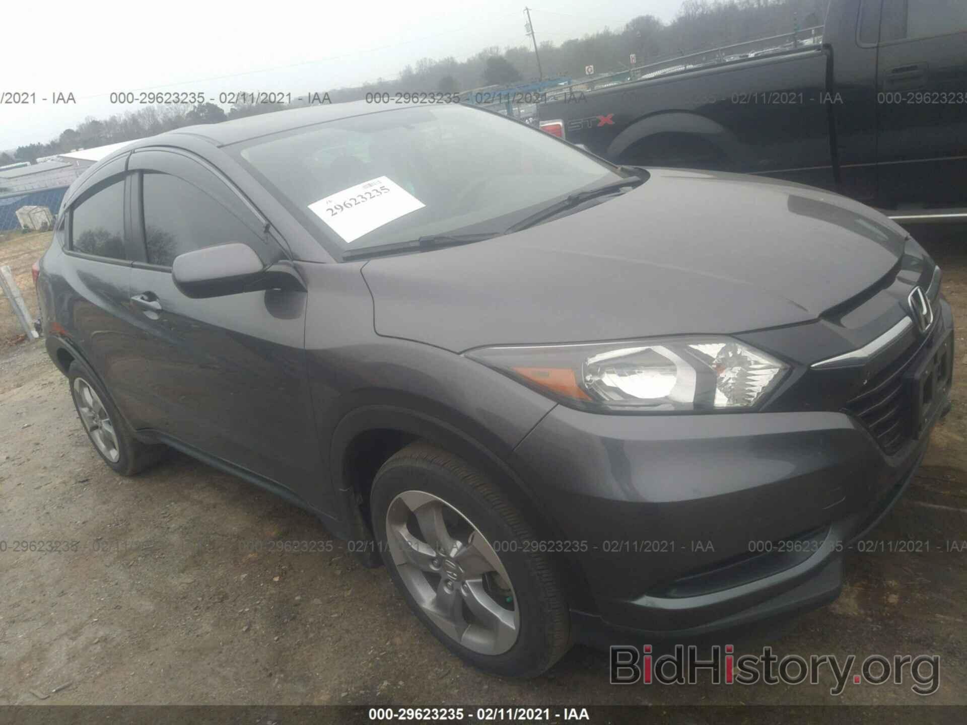 Photo 3CZRU5H30JM711519 - HONDA HR-V 2018