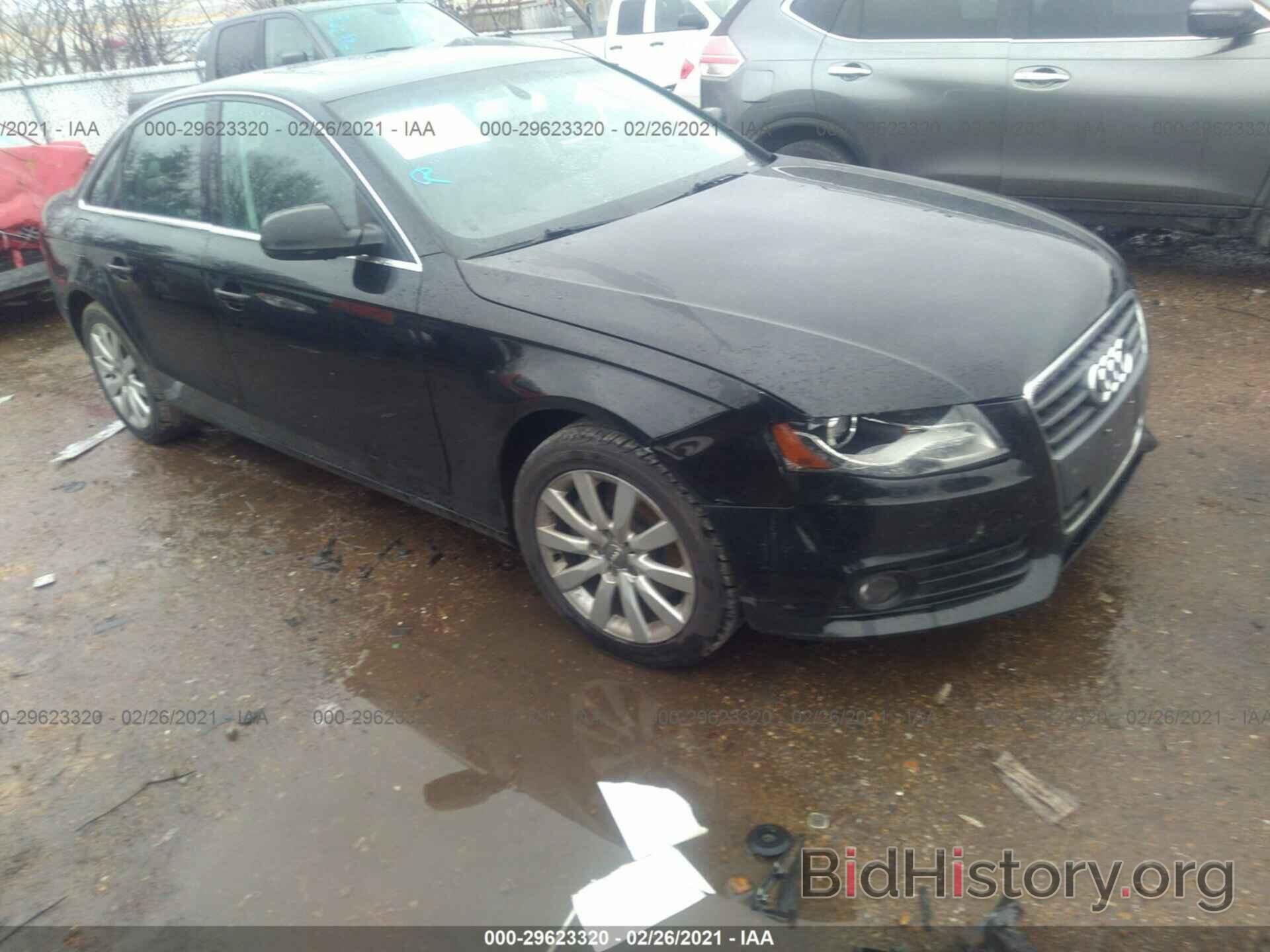 Фотография WAUAFAFL9CN011707 - AUDI A4 2012