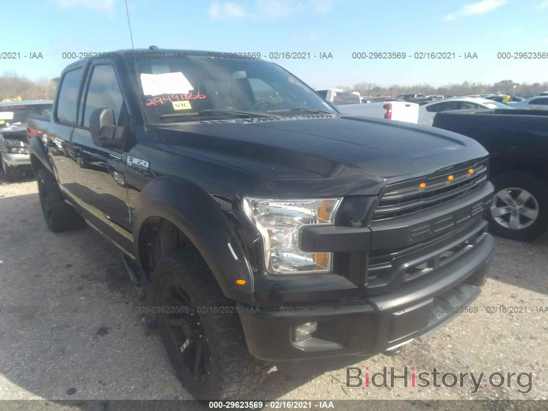 Photo 1FTEW1EF4GFC32938 - FORD F-150 2016