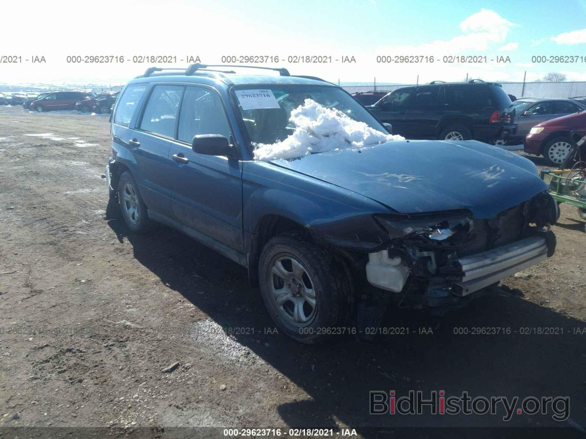 Photo JF1SG63687H733194 - SUBARU FORESTER 2007