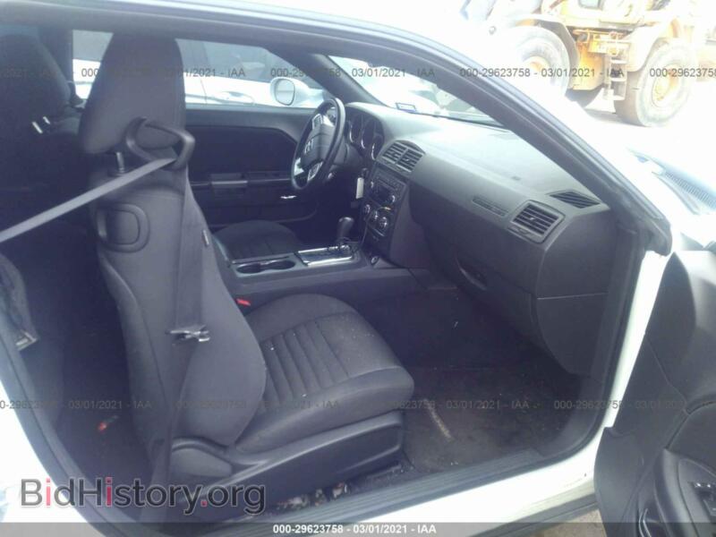 2014 Dodge CHALLENGER (VIN 2C3CDYBT2EH304039) — фото 5 из 12