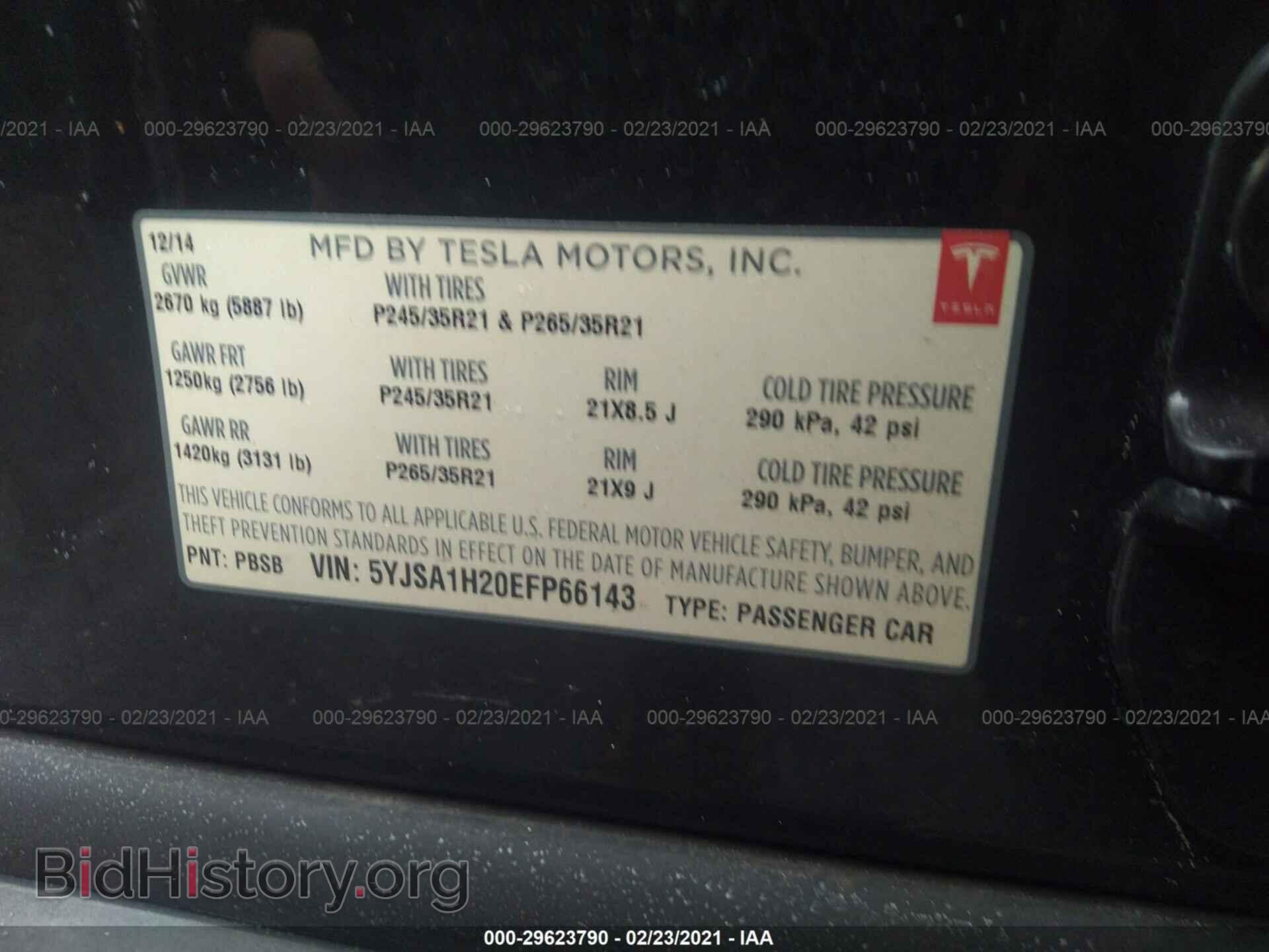 2014 TESLA MODEL S - VIN: 5YJSA1H20EFP66143 - Фото 9