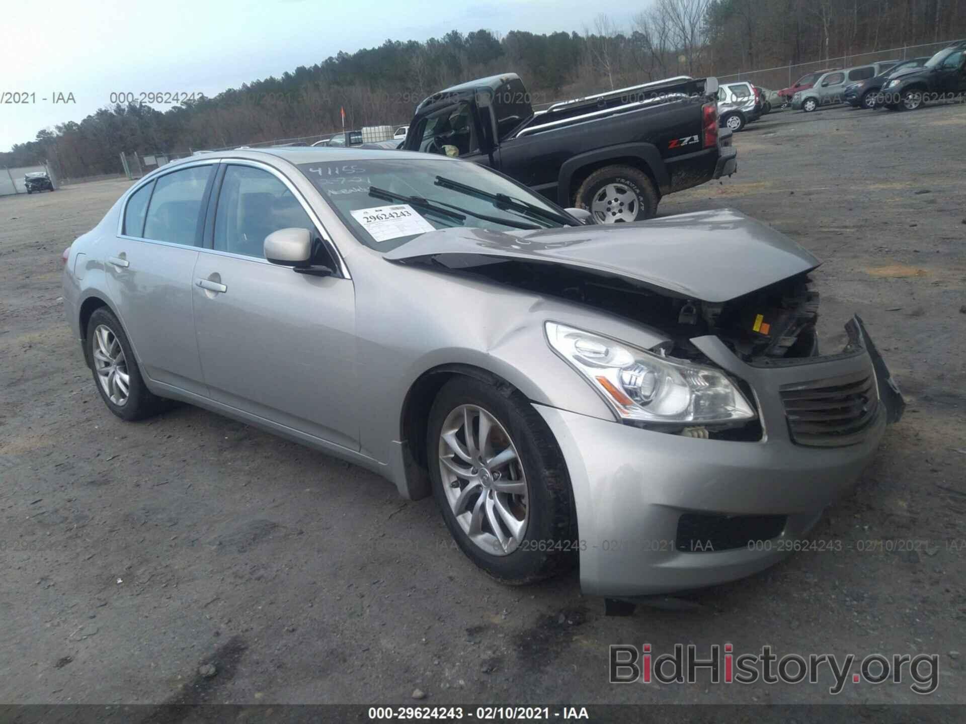 Photo JNKBV61E28M224722 - INFINITI G35 SEDAN 2008