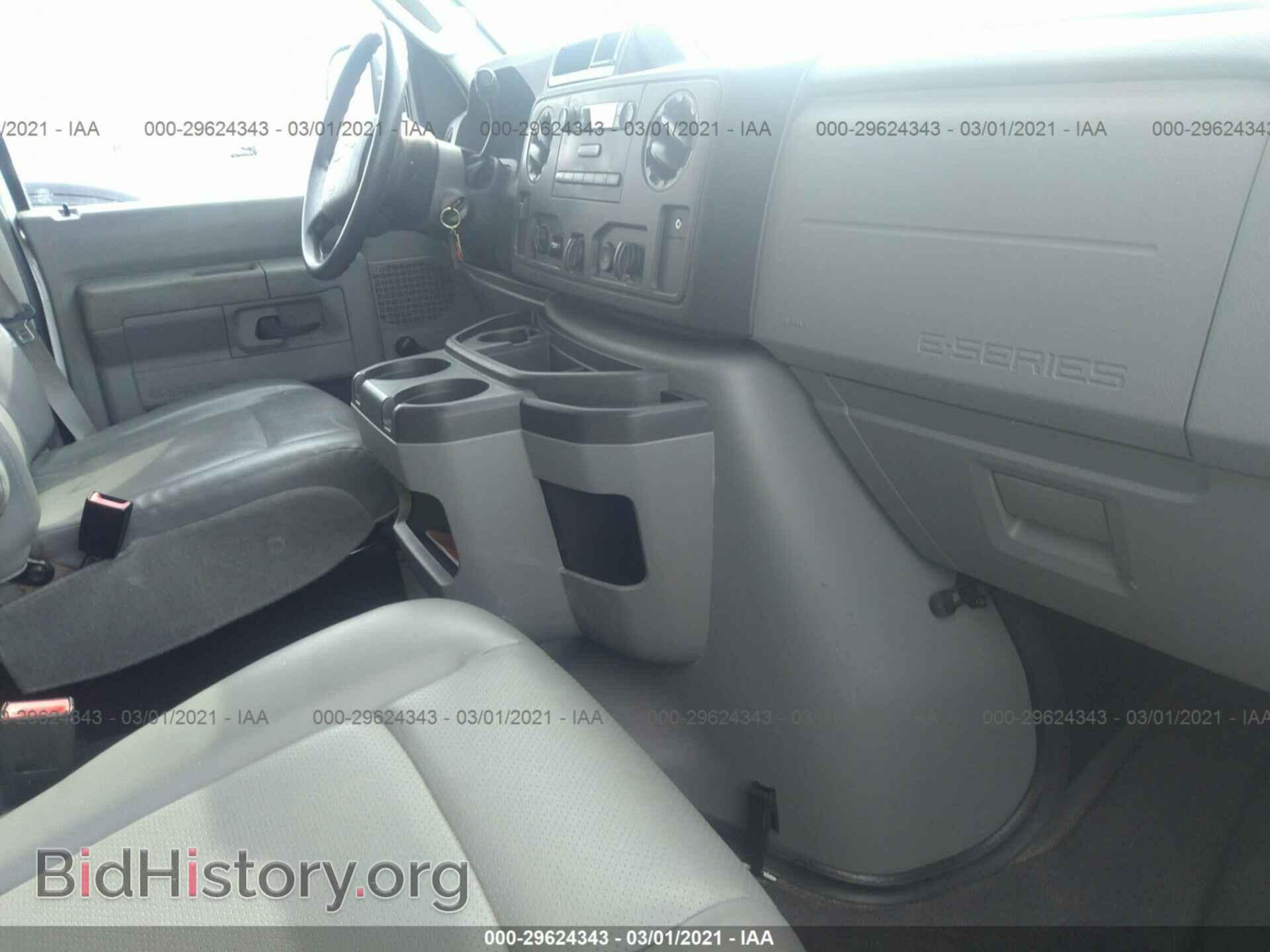 2013 FORD ECONOLINE CARGO VAN - VIN: 1FTNS1EW9DDB26357 - Фото 5