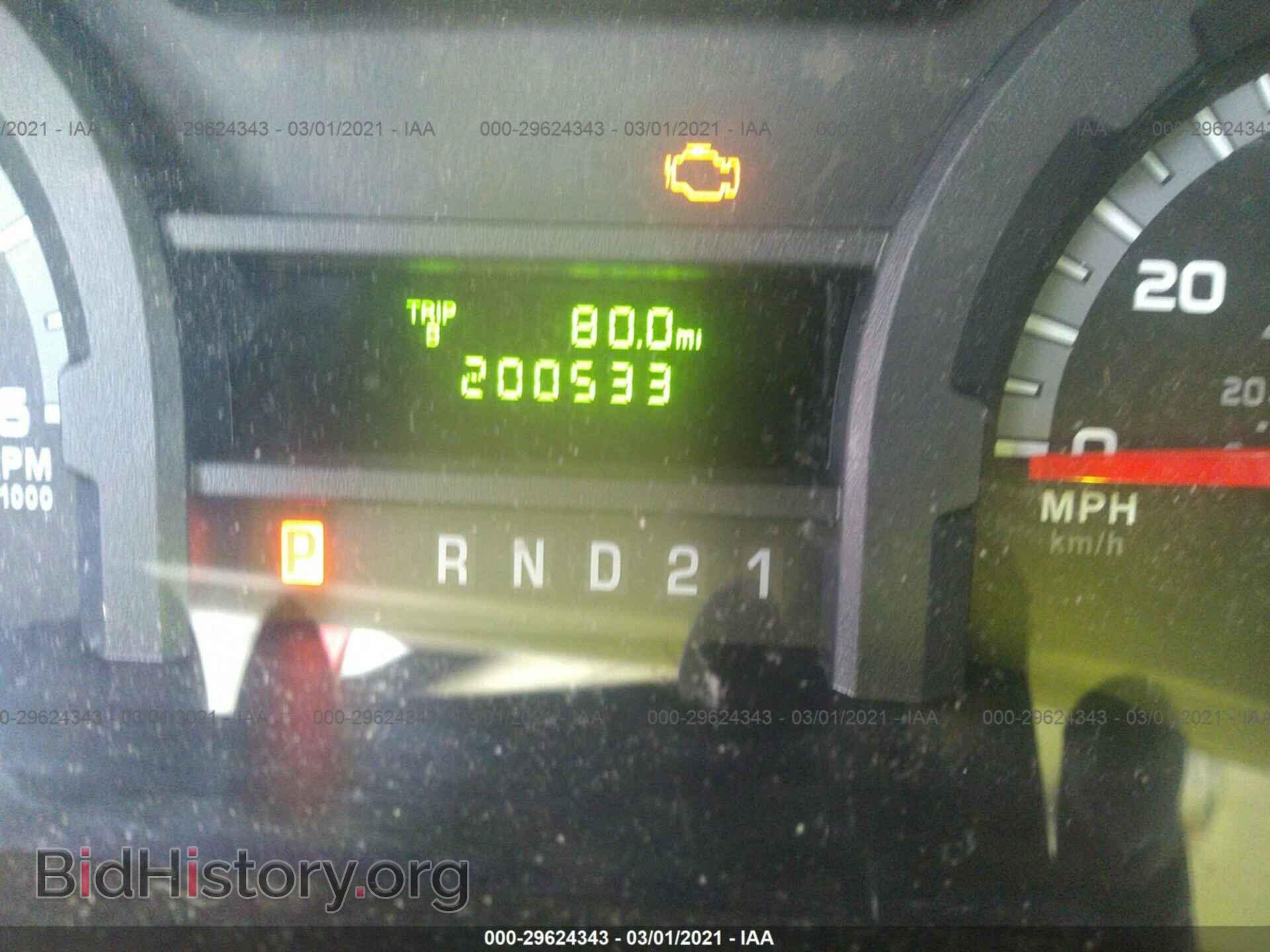 2013 FORD ECONOLINE CARGO VAN - VIN: 1FTNS1EW9DDB26357 - Фото 7