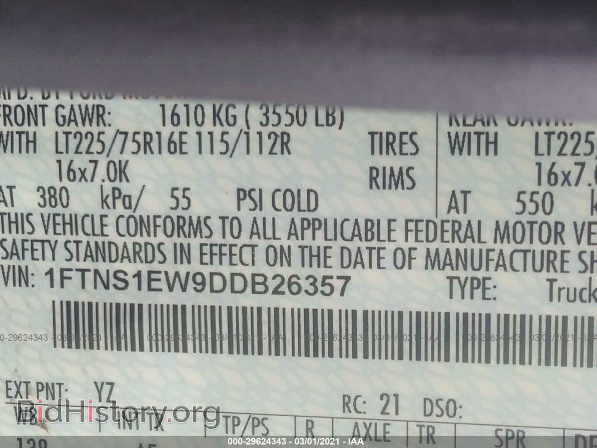 2013 FORD ECONOLINE CARGO VAN - VIN: 1FTNS1EW9DDB26357 - Фото 9