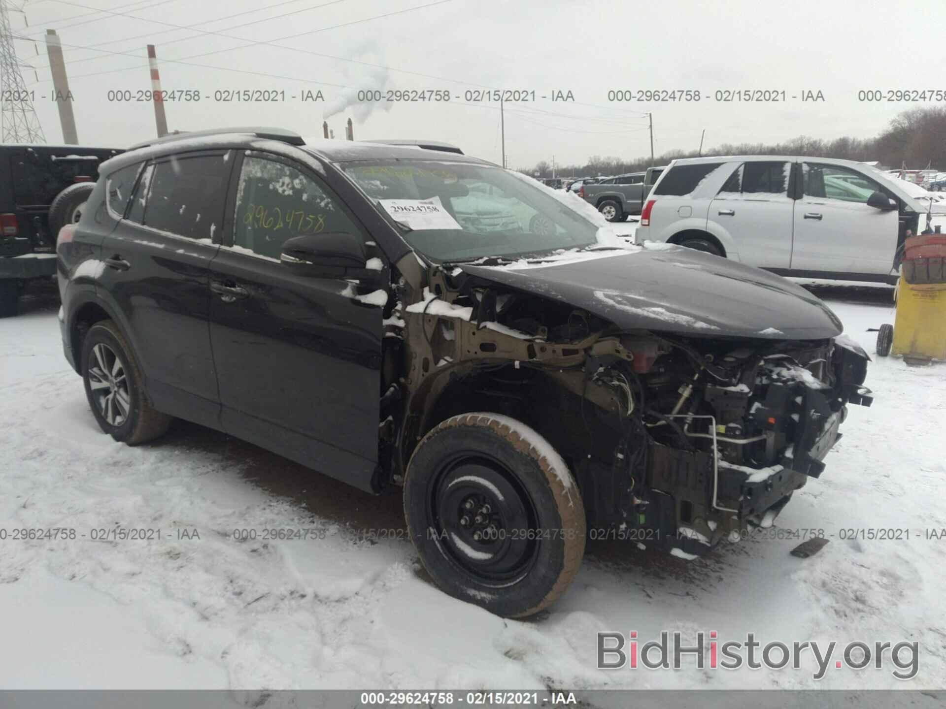 Photo 2T3RFREV4GW436791 - TOYOTA RAV4 2016