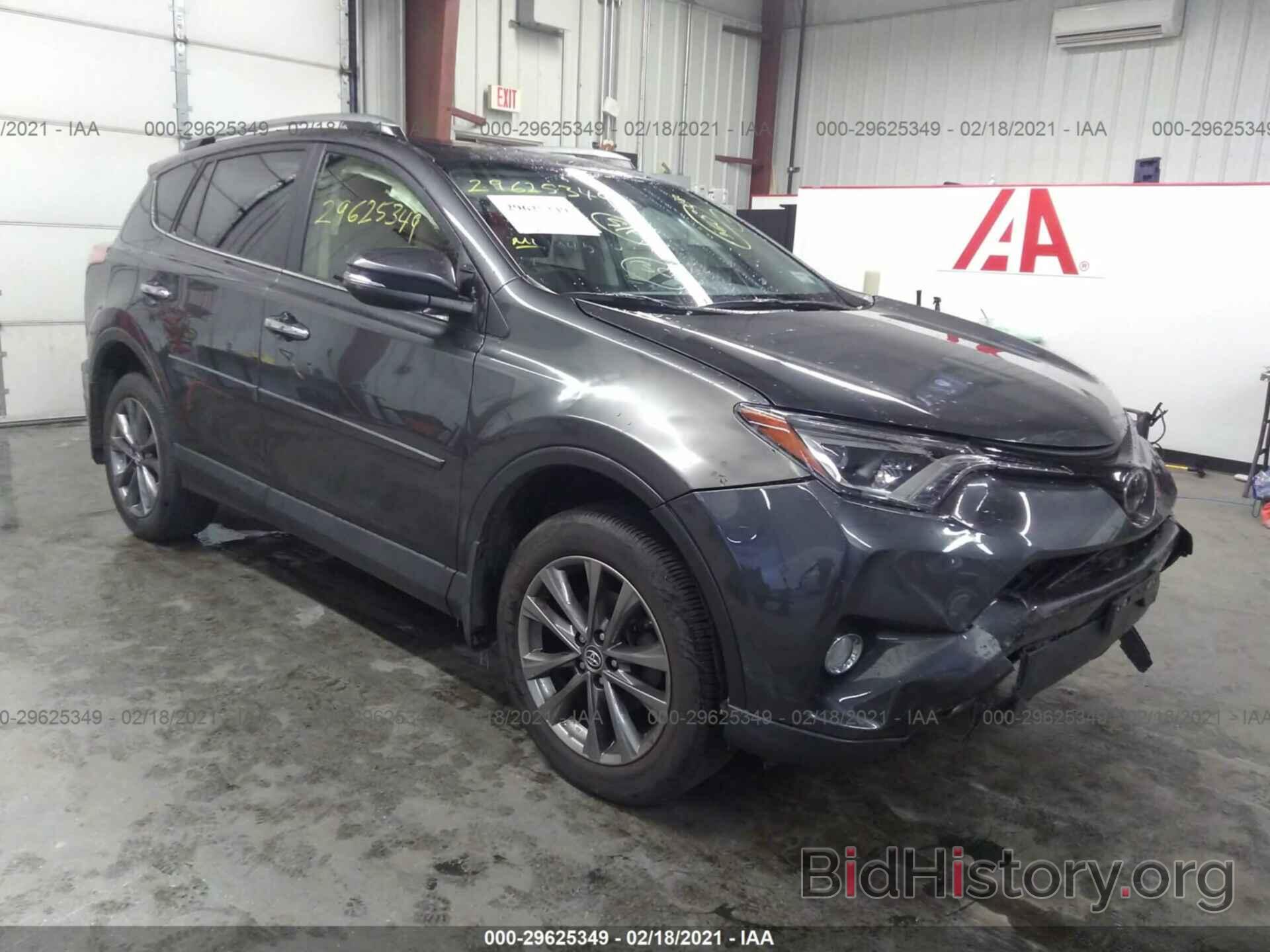 Photo JTMDFREV9JJ221522 - TOYOTA RAV4 2018