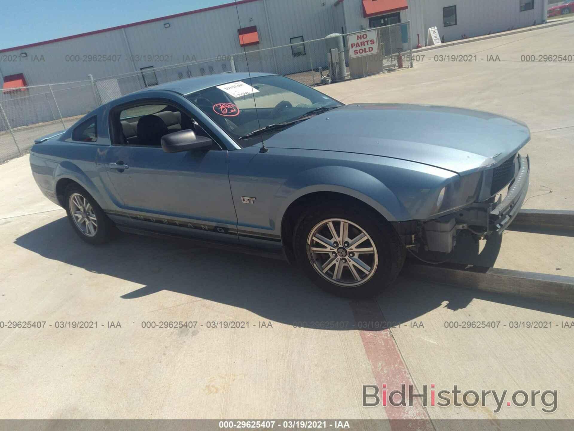 Photo 1ZVFT80N475289888 - FORD MUSTANG 2007