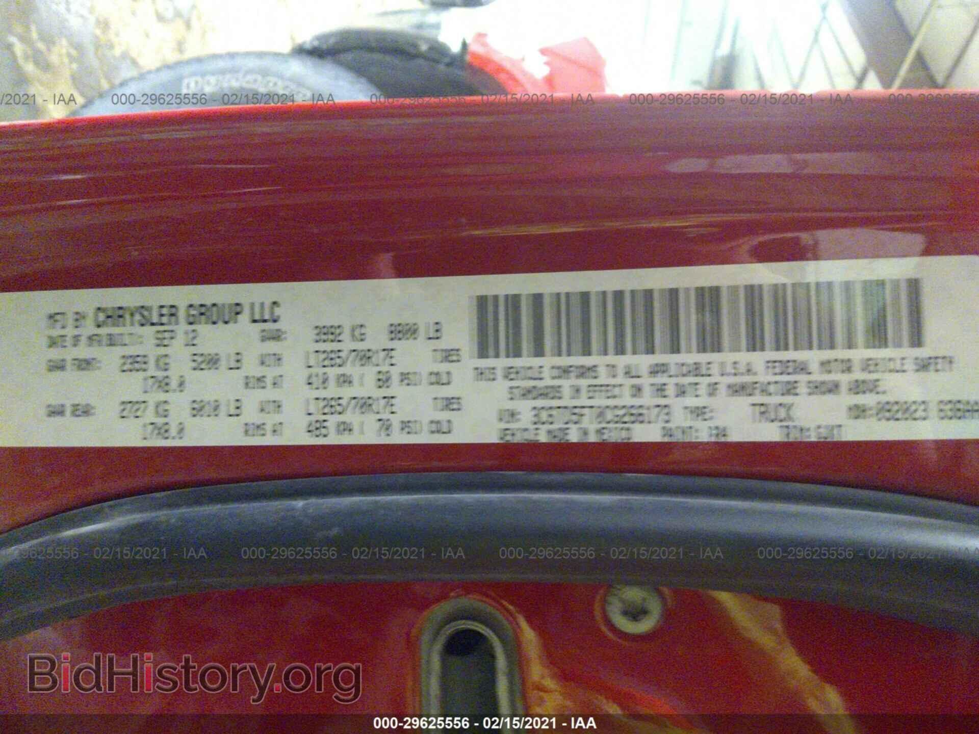 2012 RAM 2500 - VIN: 3C6TD5FT0CG266173 - Фото 9