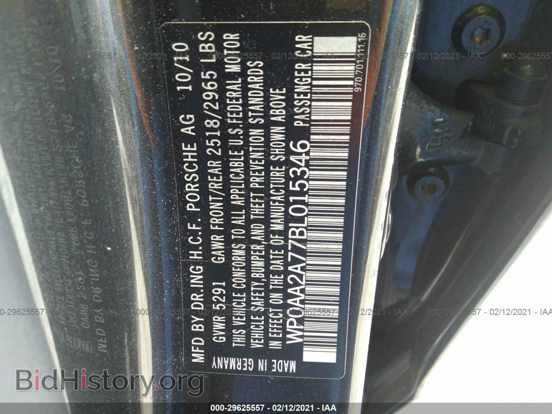 2011 PORSCHE PANAMERA - VIN: WP0AA2A77BL015346 - Фото 9