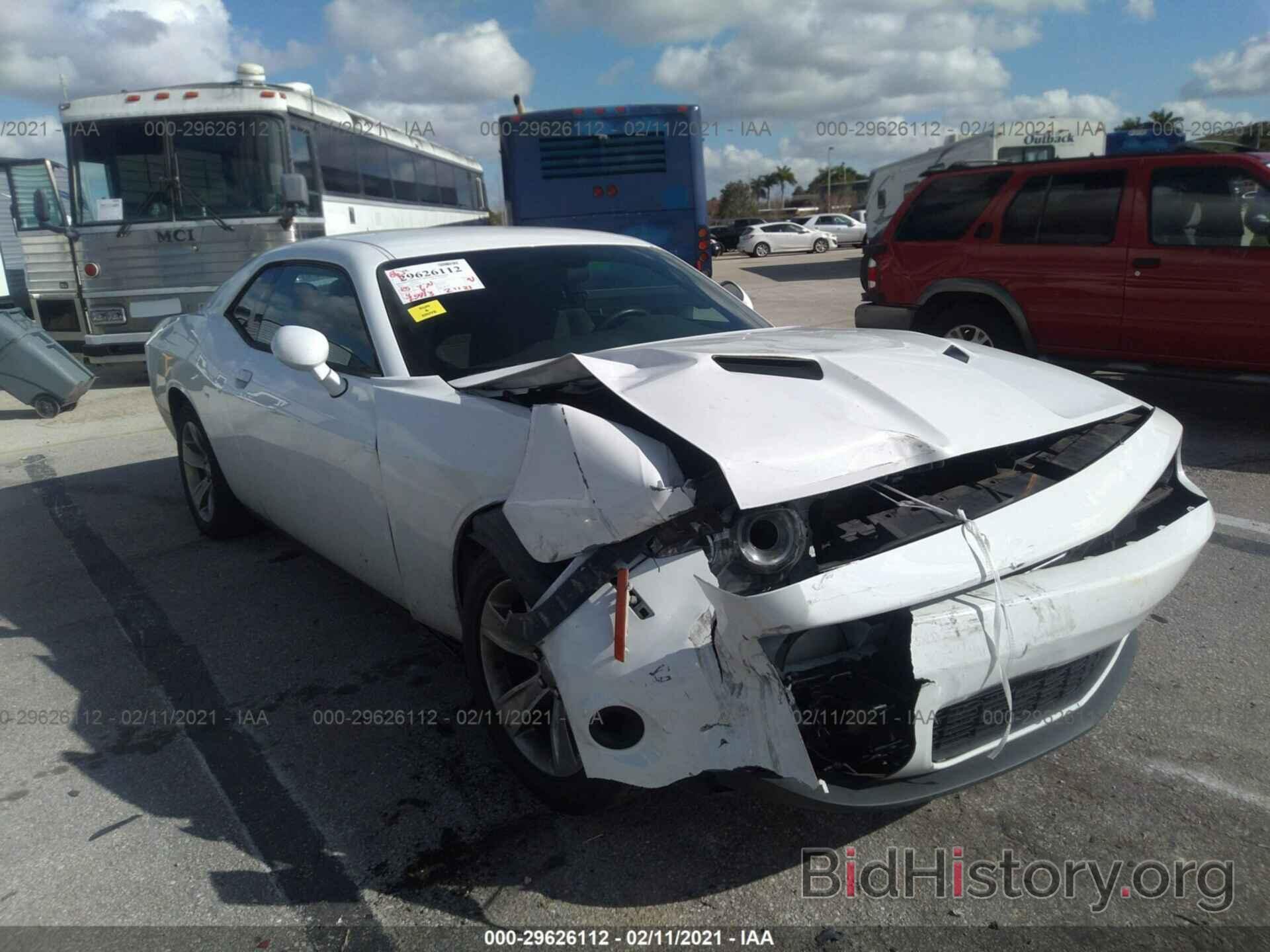 Photo 2C3CDZAG5FH894667 - DODGE CHALLENGER 2015